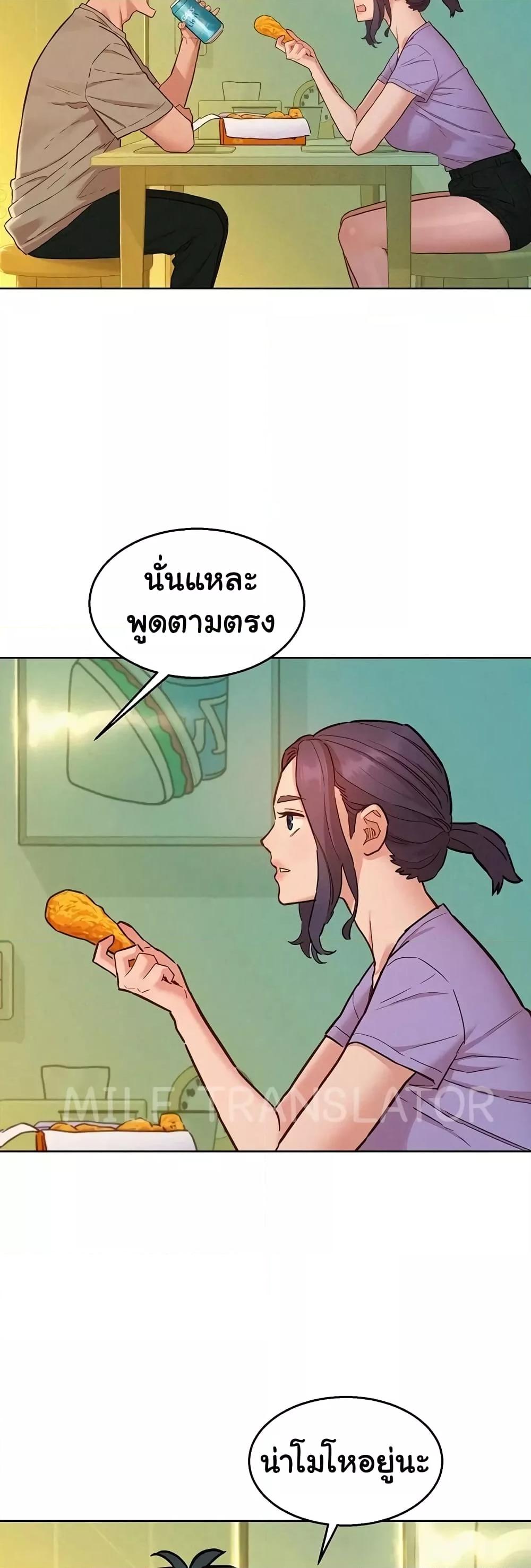 Doujin-Lc- อ่าน โดจิน มังฮวา เกาหลี ญี่ปุ่น จีน แปลไทย Let’s Hang Out from Today ตอนที่ 1 2 3 4 5 6 7 8 9 10 11 12 13 14 ฟรี ไม่มีโฆษณา อ่าน โดจิน Manhwa เกาหลี ญี่ปุ่น จีน เรามีครบ คัดมาให้เน้นๆ โดจิน 18+ รับประกันความฟินโดย  Doujin Lc