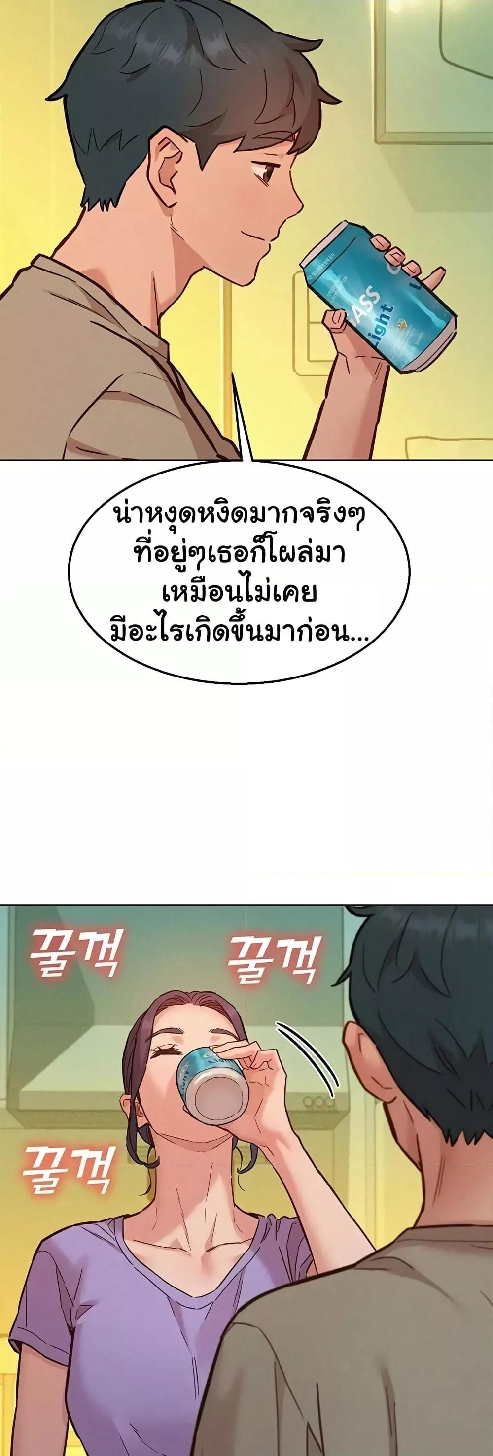 Doujin-Lc- อ่าน โดจิน มังฮวา เกาหลี ญี่ปุ่น จีน แปลไทย Let’s Hang Out from Today ตอนที่ 1 2 3 4 5 6 7 8 9 10 11 12 13 14 ฟรี ไม่มีโฆษณา อ่าน โดจิน Manhwa เกาหลี ญี่ปุ่น จีน เรามีครบ คัดมาให้เน้นๆ โดจิน 18+ รับประกันความฟินโดย  Doujin Lc