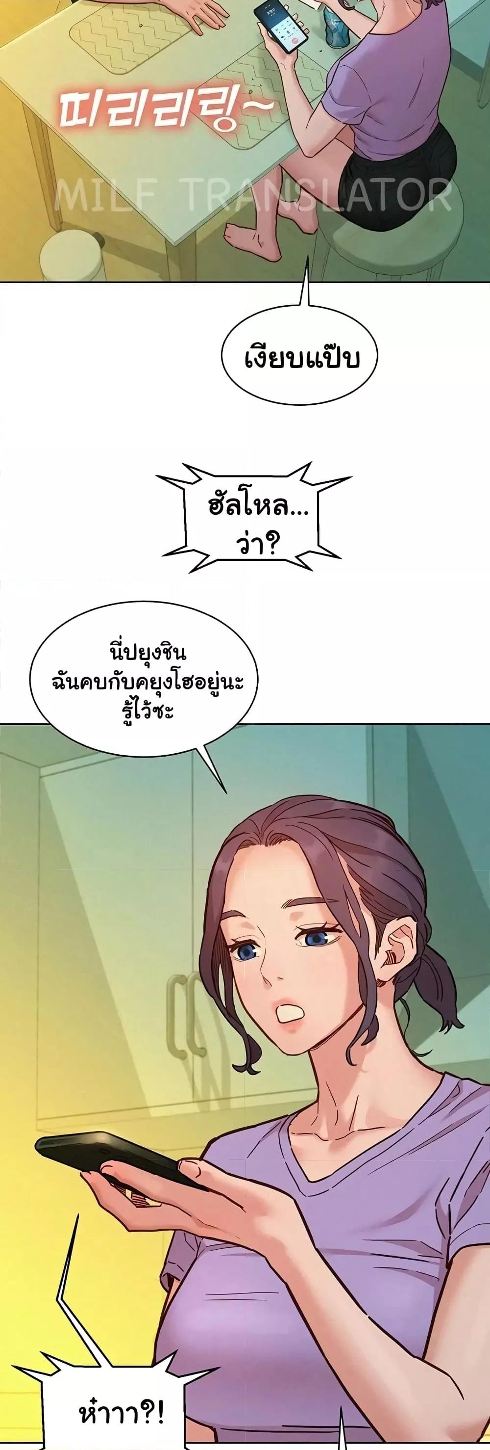 Doujin-Lc- อ่าน โดจิน มังฮวา เกาหลี ญี่ปุ่น จีน แปลไทย Let’s Hang Out from Today ตอนที่ 1 2 3 4 5 6 7 8 9 10 11 12 13 14 ฟรี ไม่มีโฆษณา อ่าน โดจิน Manhwa เกาหลี ญี่ปุ่น จีน เรามีครบ คัดมาให้เน้นๆ โดจิน 18+ รับประกันความฟินโดย  Doujin Lc