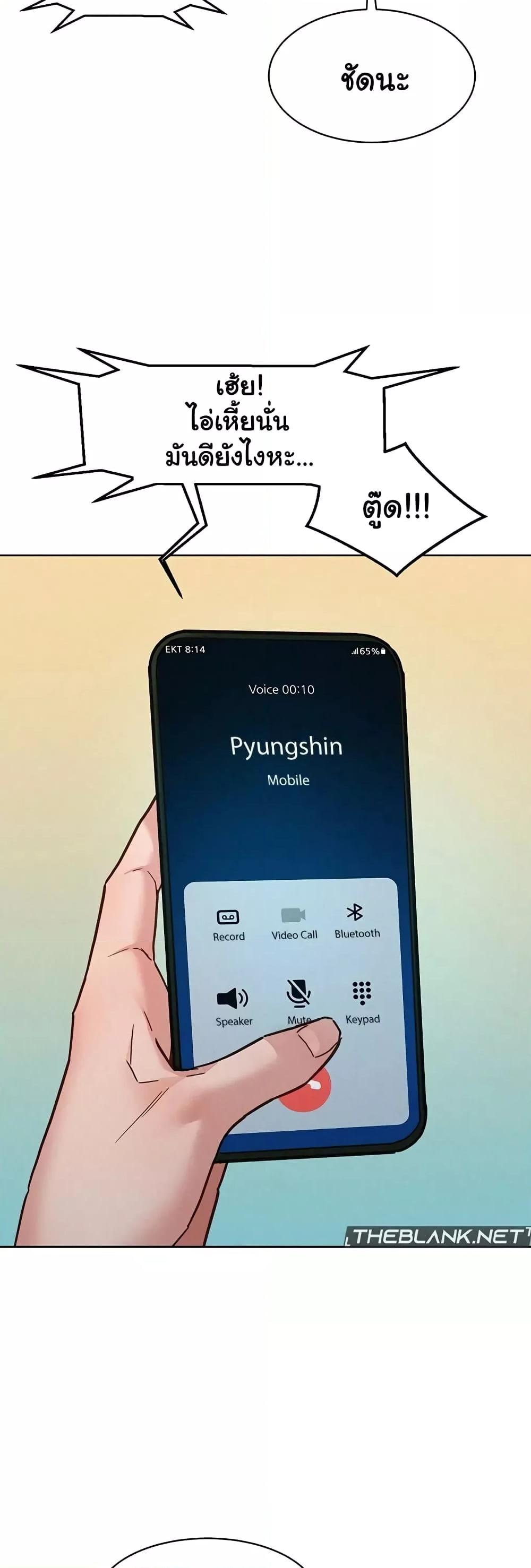 Doujin-Lc- อ่าน โดจิน มังฮวา เกาหลี ญี่ปุ่น จีน แปลไทย Let’s Hang Out from Today ตอนที่ 1 2 3 4 5 6 7 8 9 10 11 12 13 14 ฟรี ไม่มีโฆษณา อ่าน โดจิน Manhwa เกาหลี ญี่ปุ่น จีน เรามีครบ คัดมาให้เน้นๆ โดจิน 18+ รับประกันความฟินโดย  Doujin Lc