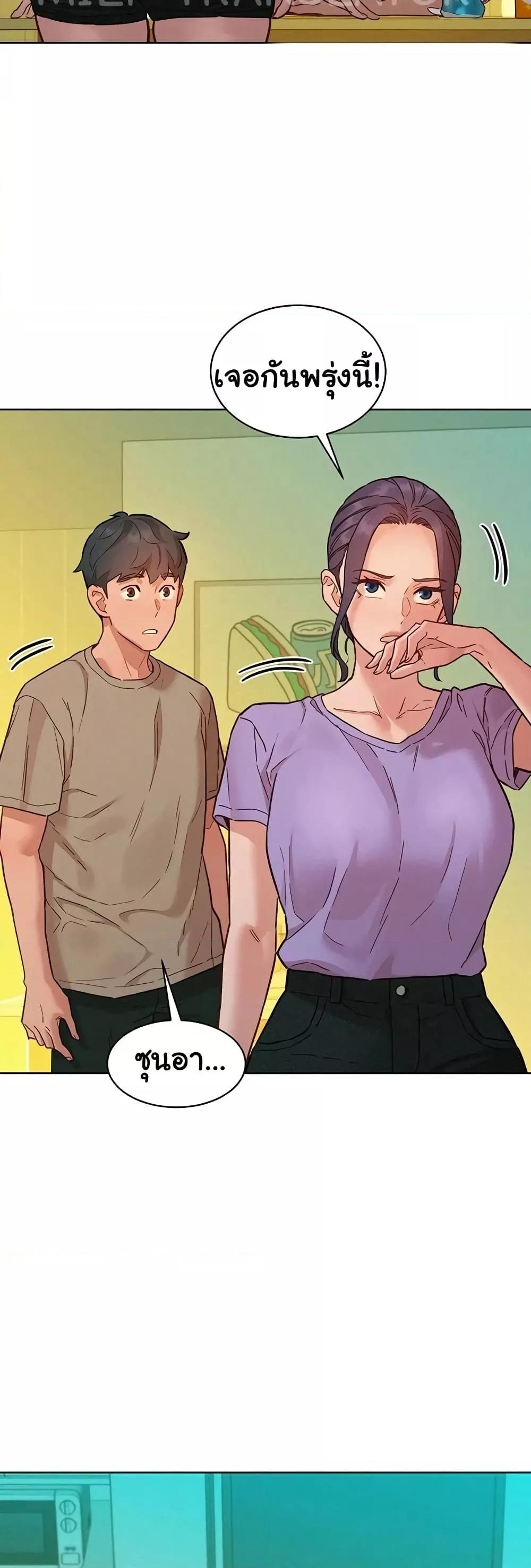 Doujin-Lc- อ่าน โดจิน มังฮวา เกาหลี ญี่ปุ่น จีน แปลไทย Let’s Hang Out from Today ตอนที่ 1 2 3 4 5 6 7 8 9 10 11 12 13 14 ฟรี ไม่มีโฆษณา อ่าน โดจิน Manhwa เกาหลี ญี่ปุ่น จีน เรามีครบ คัดมาให้เน้นๆ โดจิน 18+ รับประกันความฟินโดย  Doujin Lc