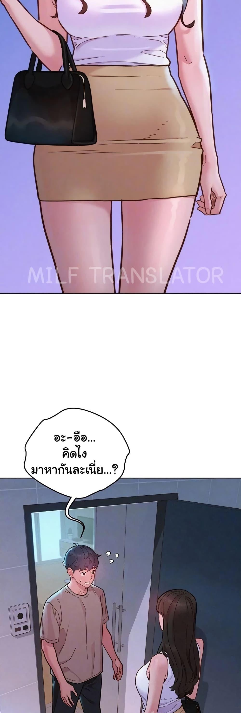 Doujin-Lc- อ่าน โดจิน มังฮวา เกาหลี ญี่ปุ่น จีน แปลไทย Let’s Hang Out from Today ตอนที่ 1 2 3 4 5 6 7 8 9 10 11 12 13 14 ฟรี ไม่มีโฆษณา อ่าน โดจิน Manhwa เกาหลี ญี่ปุ่น จีน เรามีครบ คัดมาให้เน้นๆ โดจิน 18+ รับประกันความฟินโดย  Doujin Lc