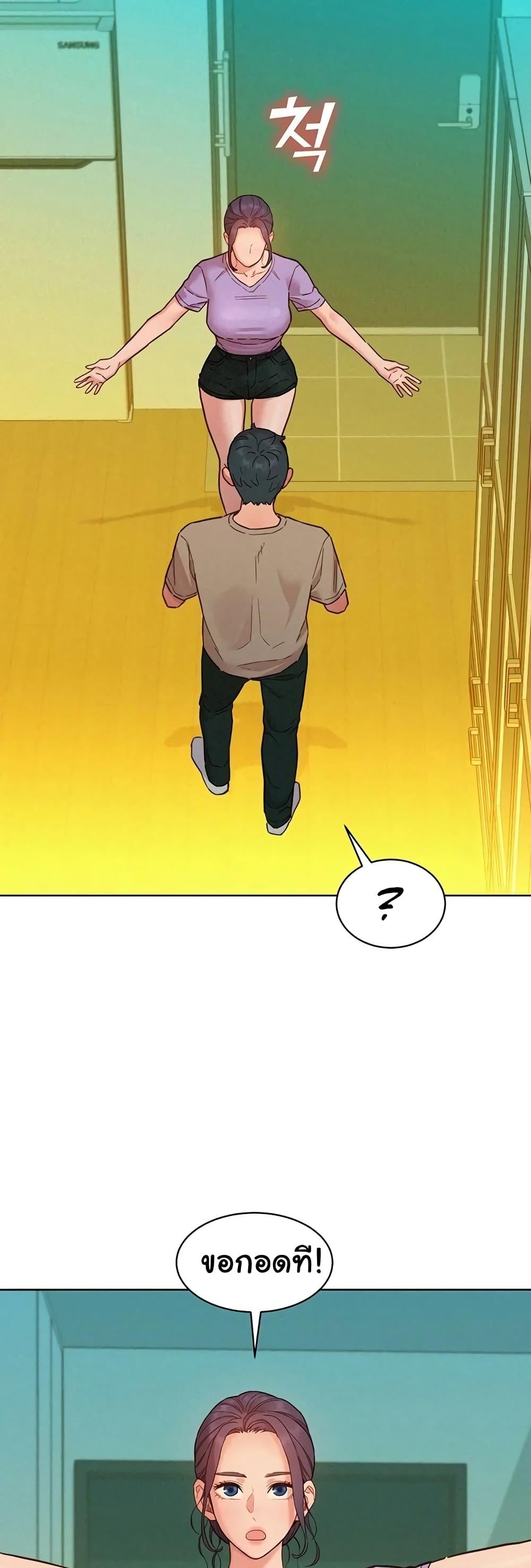 Doujin-Lc- อ่าน โดจิน มังฮวา เกาหลี ญี่ปุ่น จีน แปลไทย Let’s Hang Out from Today ตอนที่ 1 2 3 4 5 6 7 8 9 10 11 12 13 14 ฟรี ไม่มีโฆษณา อ่าน โดจิน Manhwa เกาหลี ญี่ปุ่น จีน เรามีครบ คัดมาให้เน้นๆ โดจิน 18+ รับประกันความฟินโดย  Doujin Lc