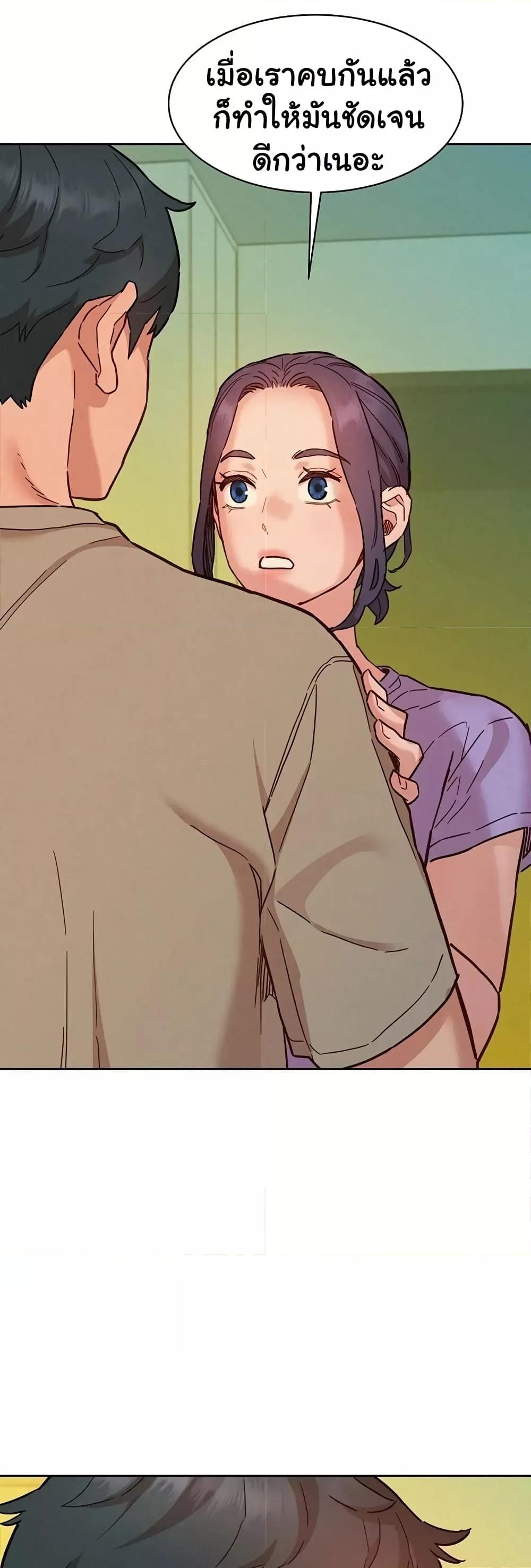 Doujin-Lc- อ่าน โดจิน มังฮวา เกาหลี ญี่ปุ่น จีน แปลไทย Let’s Hang Out from Today ตอนที่ 1 2 3 4 5 6 7 8 9 10 11 12 13 14 ฟรี ไม่มีโฆษณา อ่าน โดจิน Manhwa เกาหลี ญี่ปุ่น จีน เรามีครบ คัดมาให้เน้นๆ โดจิน 18+ รับประกันความฟินโดย  Doujin Lc