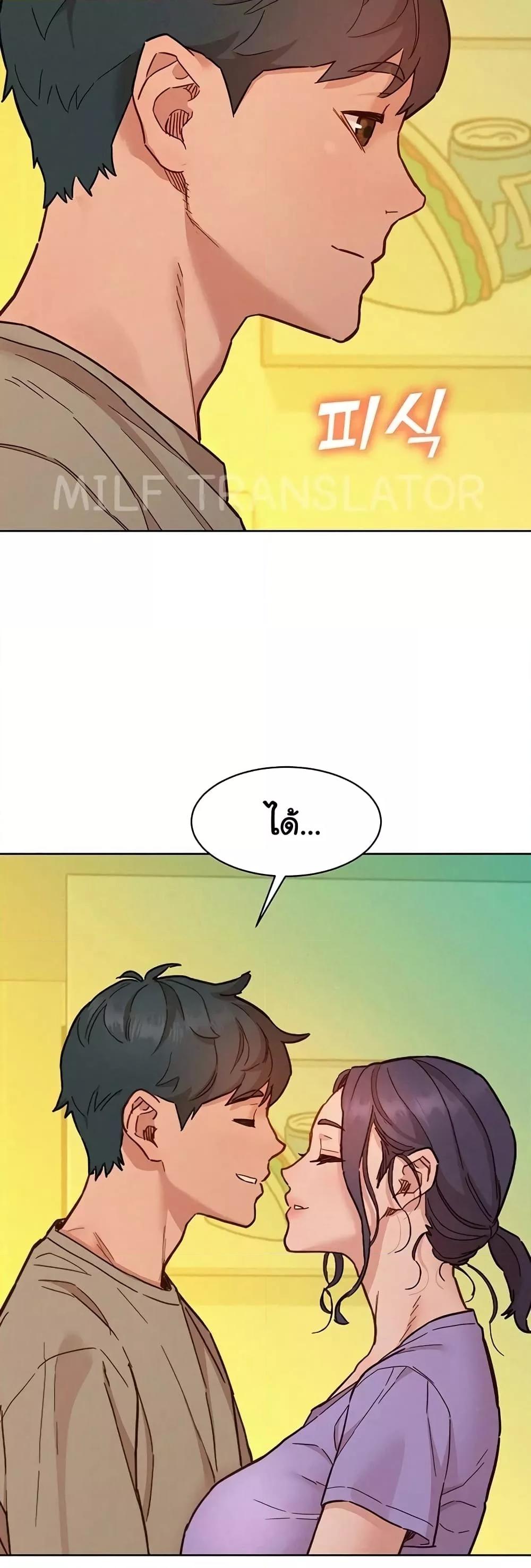 Doujin-Lc- อ่าน โดจิน มังฮวา เกาหลี ญี่ปุ่น จีน แปลไทย Let’s Hang Out from Today ตอนที่ 1 2 3 4 5 6 7 8 9 10 11 12 13 14 ฟรี ไม่มีโฆษณา อ่าน โดจิน Manhwa เกาหลี ญี่ปุ่น จีน เรามีครบ คัดมาให้เน้นๆ โดจิน 18+ รับประกันความฟินโดย  Doujin Lc