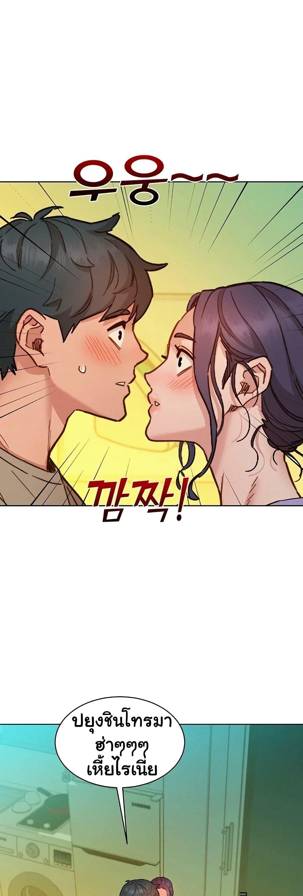 Doujin-Lc- อ่าน โดจิน มังฮวา เกาหลี ญี่ปุ่น จีน แปลไทย Let’s Hang Out from Today ตอนที่ 1 2 3 4 5 6 7 8 9 10 11 12 13 14 ฟรี ไม่มีโฆษณา อ่าน โดจิน Manhwa เกาหลี ญี่ปุ่น จีน เรามีครบ คัดมาให้เน้นๆ โดจิน 18+ รับประกันความฟินโดย  Doujin Lc