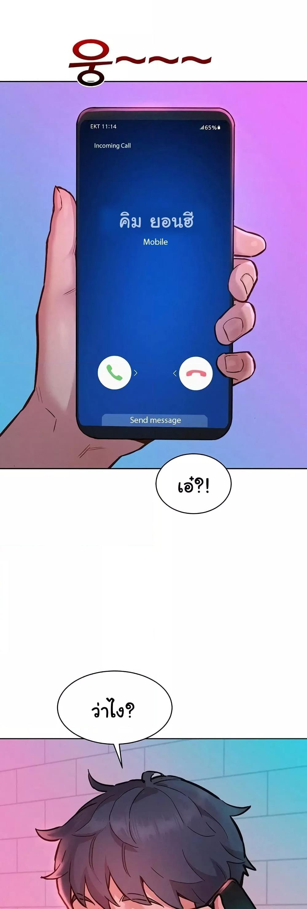 Doujin-Lc- อ่าน โดจิน มังฮวา เกาหลี ญี่ปุ่น จีน แปลไทย Let’s Hang Out from Today ตอนที่ 1 2 3 4 5 6 7 8 9 10 11 12 13 14 ฟรี ไม่มีโฆษณา อ่าน โดจิน Manhwa เกาหลี ญี่ปุ่น จีน เรามีครบ คัดมาให้เน้นๆ โดจิน 18+ รับประกันความฟินโดย  Doujin Lc