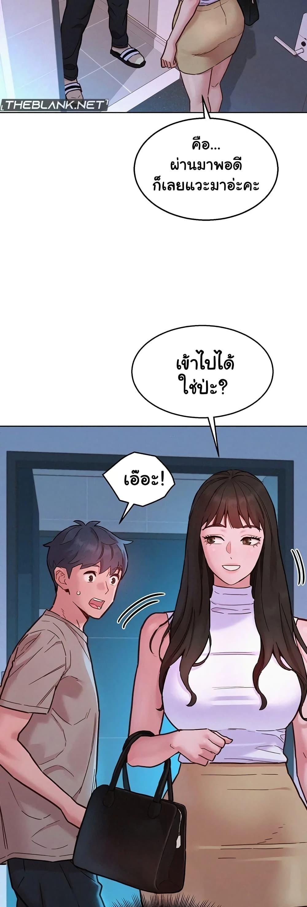 Doujin-Lc- อ่าน โดจิน มังฮวา เกาหลี ญี่ปุ่น จีน แปลไทย Let’s Hang Out from Today ตอนที่ 1 2 3 4 5 6 7 8 9 10 11 12 13 14 ฟรี ไม่มีโฆษณา อ่าน โดจิน Manhwa เกาหลี ญี่ปุ่น จีน เรามีครบ คัดมาให้เน้นๆ โดจิน 18+ รับประกันความฟินโดย  Doujin Lc