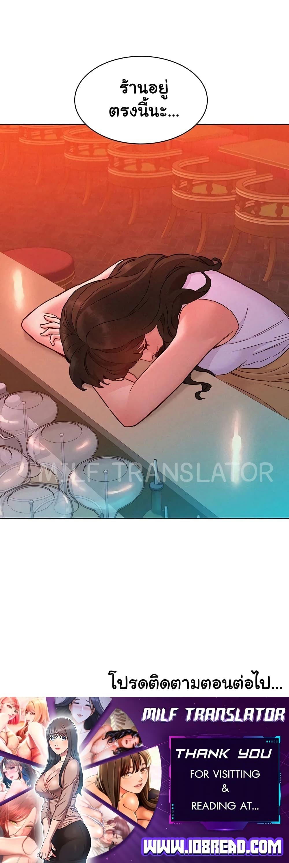 Doujin-Lc- อ่าน โดจิน มังฮวา เกาหลี ญี่ปุ่น จีน แปลไทย Let’s Hang Out from Today ตอนที่ 1 2 3 4 5 6 7 8 9 10 11 12 13 14 ฟรี ไม่มีโฆษณา อ่าน โดจิน Manhwa เกาหลี ญี่ปุ่น จีน เรามีครบ คัดมาให้เน้นๆ โดจิน 18+ รับประกันความฟินโดย  Doujin Lc