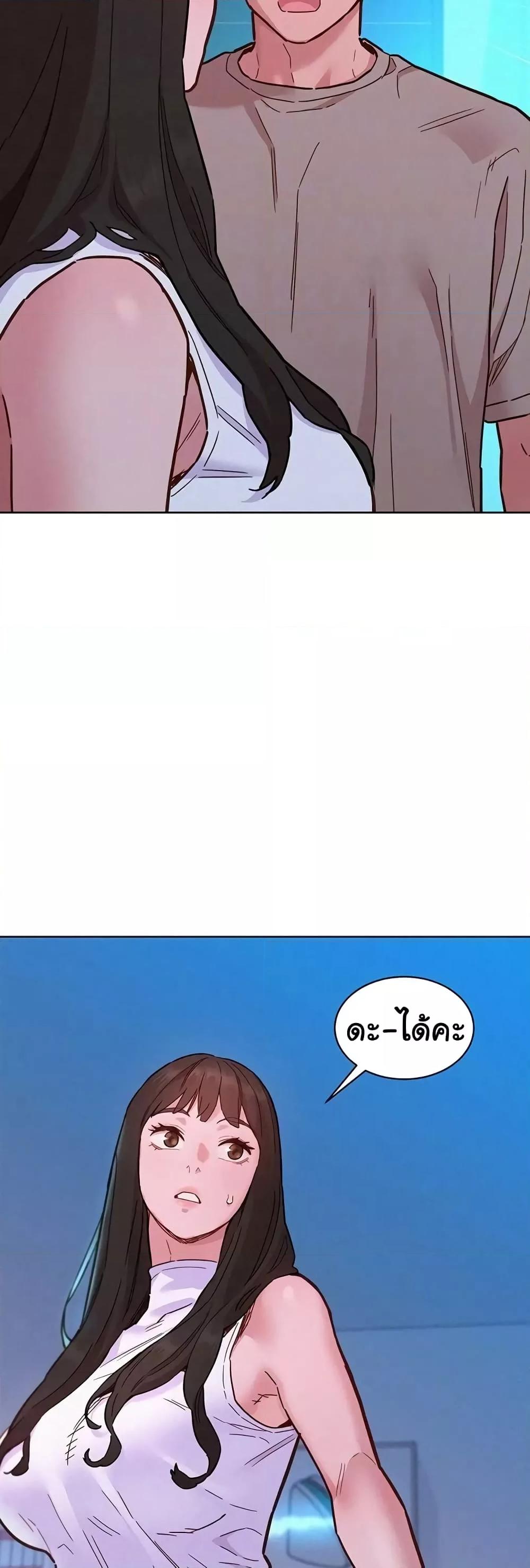 Doujin-Lc- อ่าน โดจิน มังฮวา เกาหลี ญี่ปุ่น จีน แปลไทย Let’s Hang Out from Today ตอนที่ 1 2 3 4 5 6 7 8 9 10 11 12 13 14 ฟรี ไม่มีโฆษณา อ่าน โดจิน Manhwa เกาหลี ญี่ปุ่น จีน เรามีครบ คัดมาให้เน้นๆ โดจิน 18+ รับประกันความฟินโดย  Doujin Lc