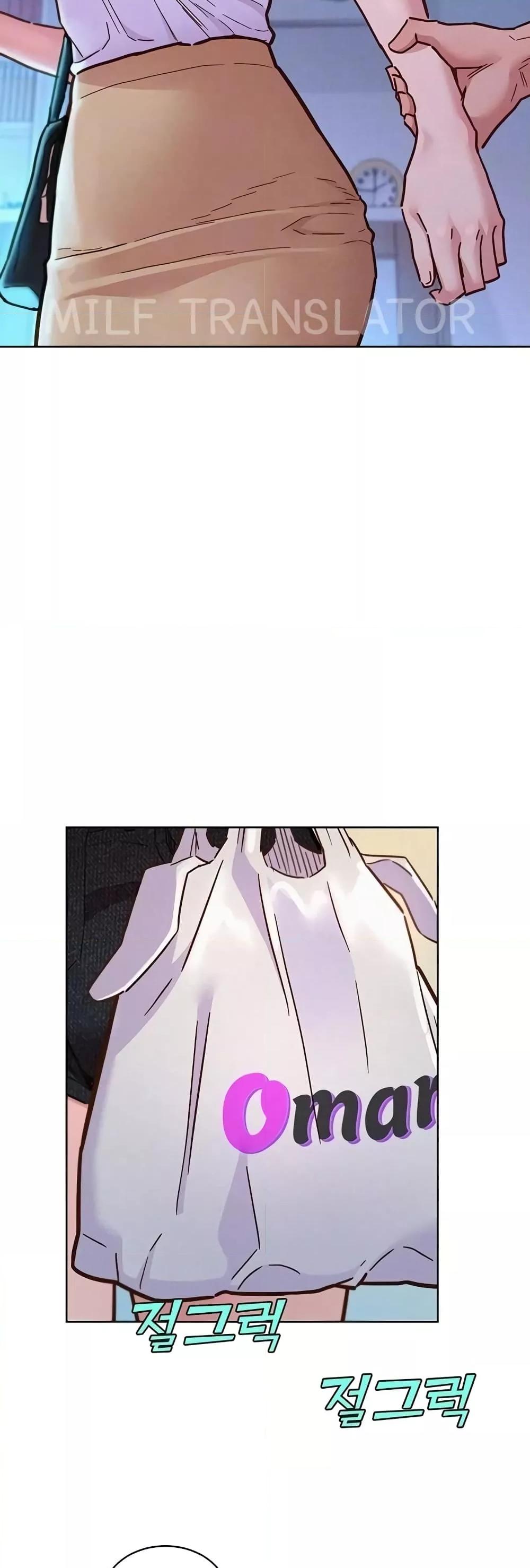 Doujin-Lc- อ่าน โดจิน มังฮวา เกาหลี ญี่ปุ่น จีน แปลไทย Let’s Hang Out from Today ตอนที่ 1 2 3 4 5 6 7 8 9 10 11 12 13 14 ฟรี ไม่มีโฆษณา อ่าน โดจิน Manhwa เกาหลี ญี่ปุ่น จีน เรามีครบ คัดมาให้เน้นๆ โดจิน 18+ รับประกันความฟินโดย  Doujin Lc