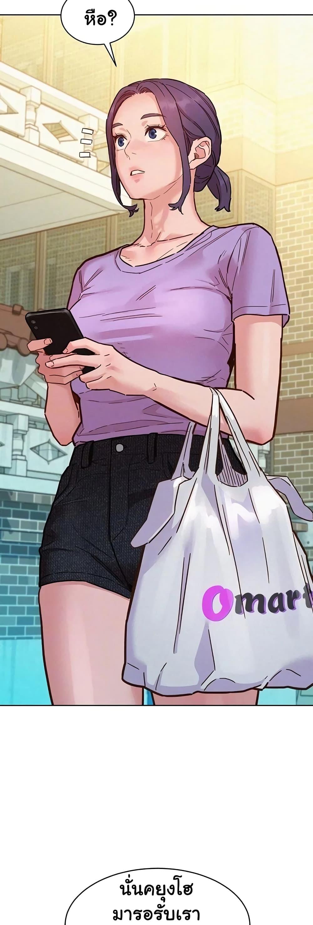 Doujin-Lc- อ่าน โดจิน มังฮวา เกาหลี ญี่ปุ่น จีน แปลไทย Let’s Hang Out from Today ตอนที่ 1 2 3 4 5 6 7 8 9 10 11 12 13 14 ฟรี ไม่มีโฆษณา อ่าน โดจิน Manhwa เกาหลี ญี่ปุ่น จีน เรามีครบ คัดมาให้เน้นๆ โดจิน 18+ รับประกันความฟินโดย  Doujin Lc