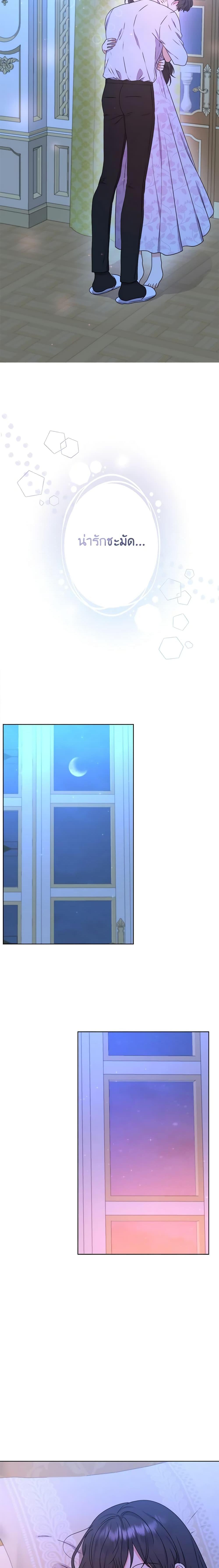 Manga-lc-com อ่านมังงะ อ่านการ์ตูน ออนไลน์ ฟรี From Maid to Queen ตอนที่ 1 2 3 4 5 6 7 8 9 10 11 12 13 14 ฟรี ไม่มีโฆษณา Manga-lc - อ่าน มังงะ อ่าน การ์ตูน ออนไลน์ อ่านมังงะ ฟรี