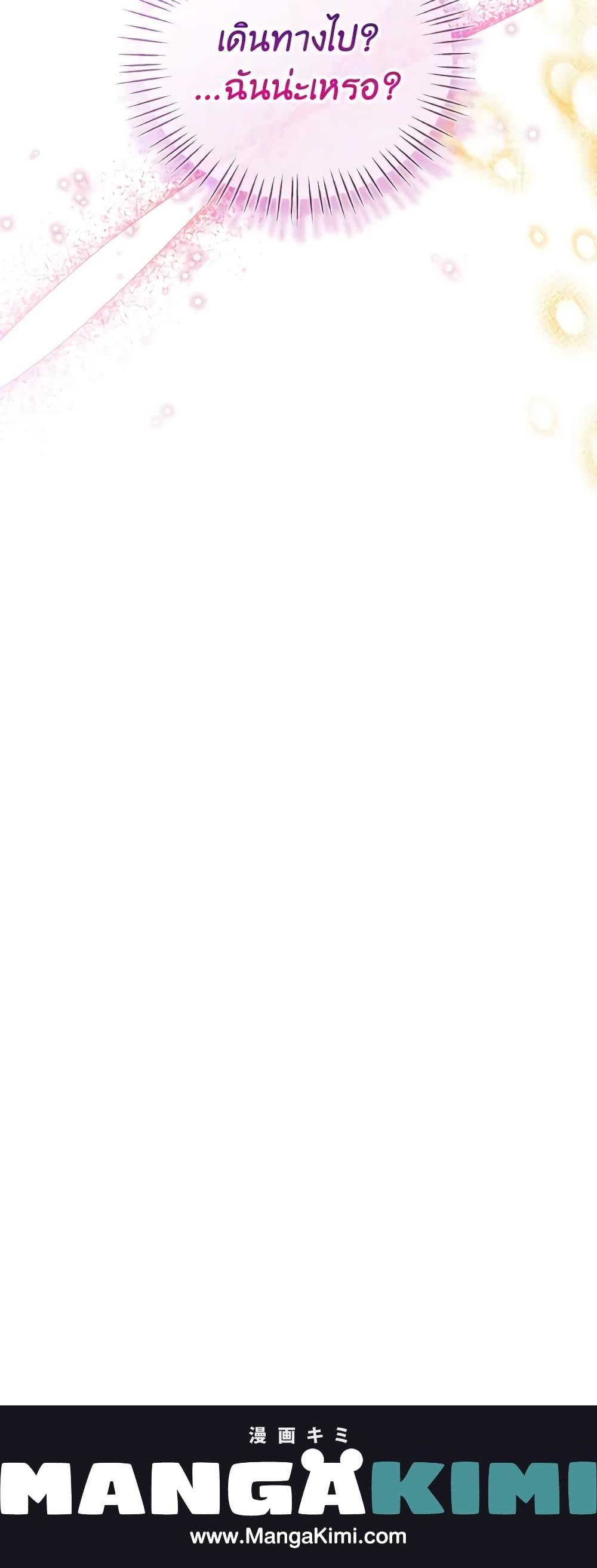 Manga-lc-com อ่านมังงะ อ่านการ์ตูน ออนไลน์ ฟรี Lady Crystal is a Man ตอนที่ 1 2 3 4 5 6 7 8 9 10 11 12 13 14 ฟรี ไม่มีโฆษณา Manga-lc - อ่าน มังงะ อ่าน การ์ตูน ออนไลน์ อ่านมังงะ ฟรี