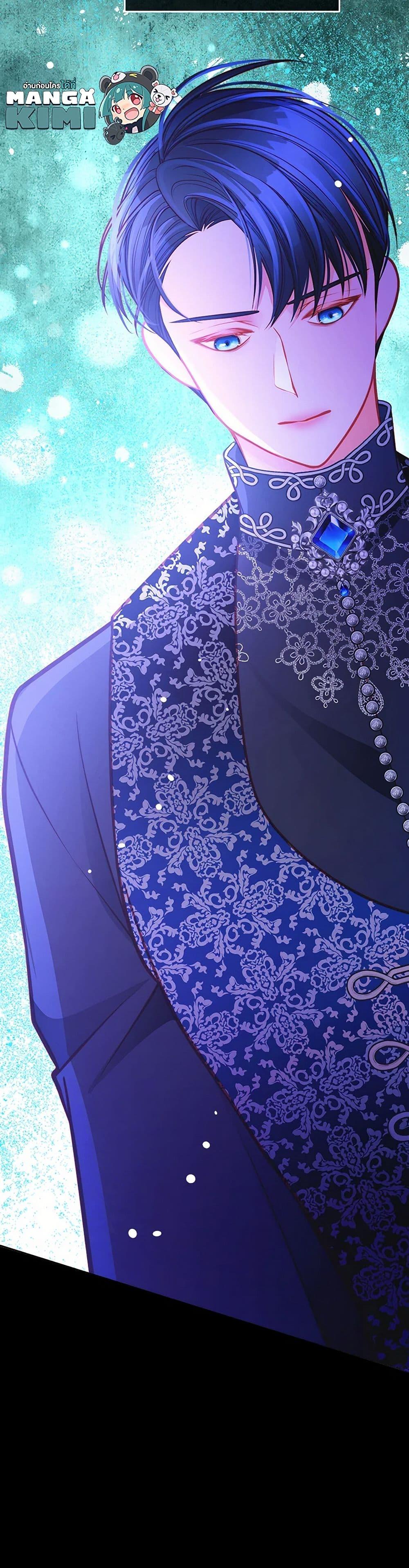 Manga-lc-com อ่านมังงะ อ่านการ์ตูน ออนไลน์ ฟรี The Duchess’s Secret Dressing Room ตอนที่ 1 2 3 4 5 6 7 8 9 10 11 12 13 14 ฟรี ไม่มีโฆษณา Manga-lc - อ่าน มังงะ อ่าน การ์ตูน ออนไลน์ อ่านมังงะ ฟรี