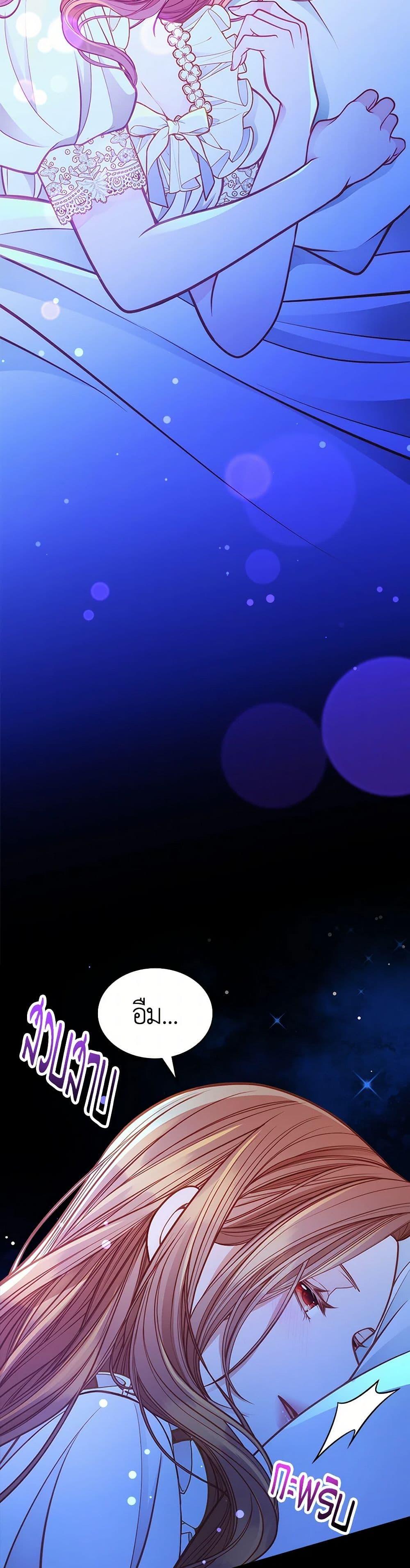 Manga-lc-com อ่านมังงะ อ่านการ์ตูน ออนไลน์ ฟรี The Duchess’s Secret Dressing Room ตอนที่ 1 2 3 4 5 6 7 8 9 10 11 12 13 14 ฟรี ไม่มีโฆษณา Manga-lc - อ่าน มังงะ อ่าน การ์ตูน ออนไลน์ อ่านมังงะ ฟรี