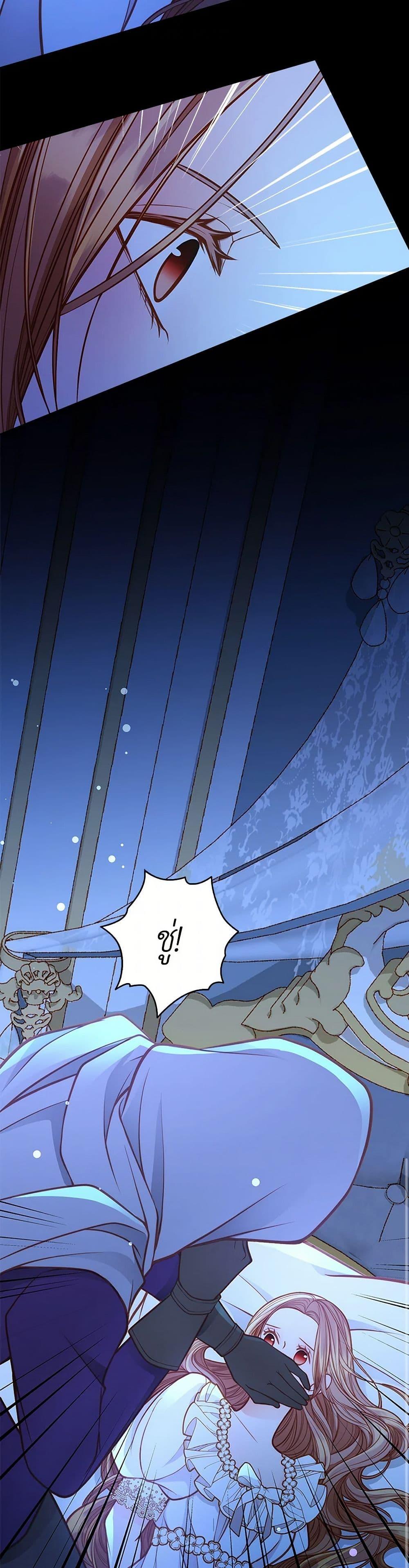 Manga-lc-com อ่านมังงะ อ่านการ์ตูน ออนไลน์ ฟรี The Duchess’s Secret Dressing Room ตอนที่ 1 2 3 4 5 6 7 8 9 10 11 12 13 14 ฟรี ไม่มีโฆษณา Manga-lc - อ่าน มังงะ อ่าน การ์ตูน ออนไลน์ อ่านมังงะ ฟรี