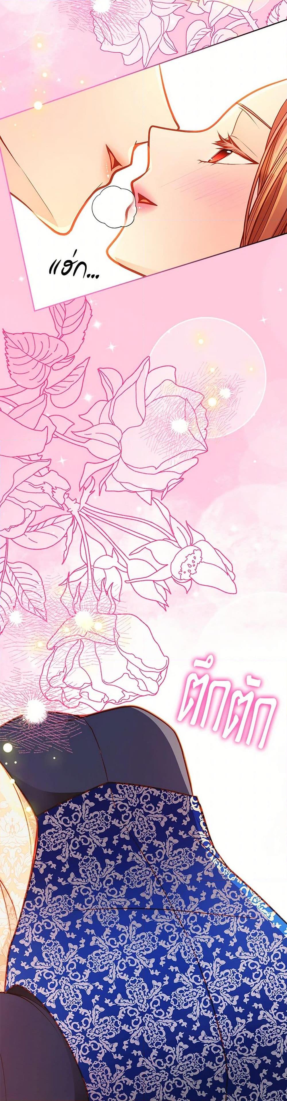 Manga-lc-com อ่านมังงะ อ่านการ์ตูน ออนไลน์ ฟรี The Duchess’s Secret Dressing Room ตอนที่ 1 2 3 4 5 6 7 8 9 10 11 12 13 14 ฟรี ไม่มีโฆษณา Manga-lc - อ่าน มังงะ อ่าน การ์ตูน ออนไลน์ อ่านมังงะ ฟรี