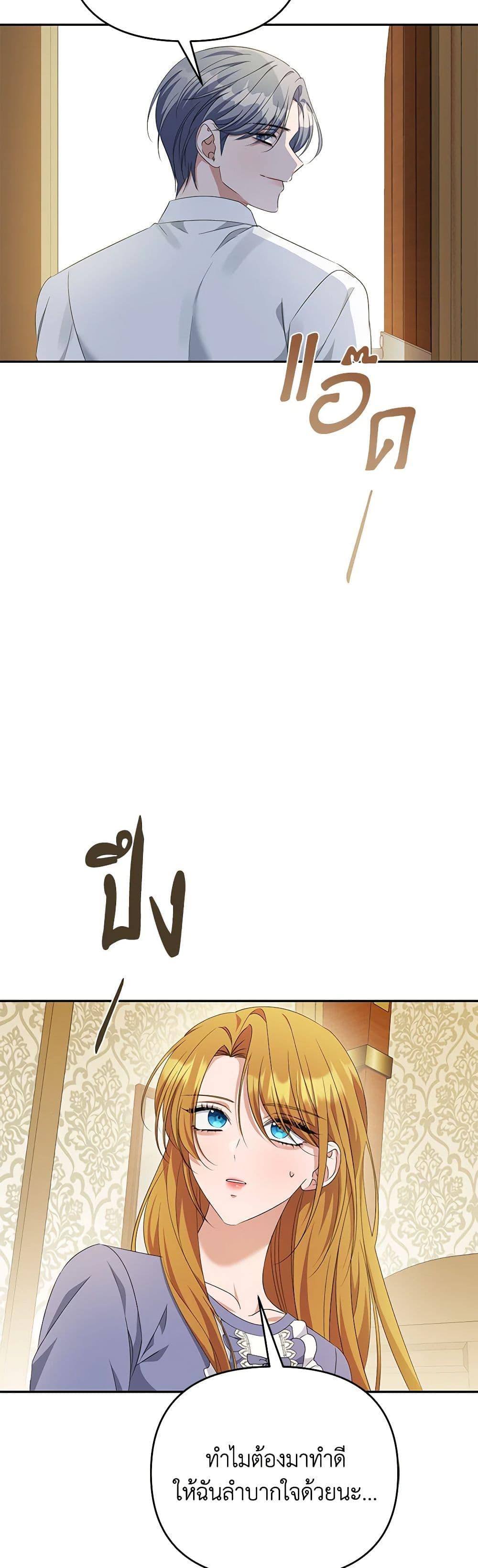 Manga-lc-com อ่านมังงะ อ่านการ์ตูน ออนไลน์ ฟรี Zenith ตอนที่ 1 2 3 4 5 6 7 8 9 10 11 12 13 14 ฟรี ไม่มีโฆษณา Manga-lc - อ่าน มังงะ อ่าน การ์ตูน ออนไลน์ อ่านมังงะ ฟรี