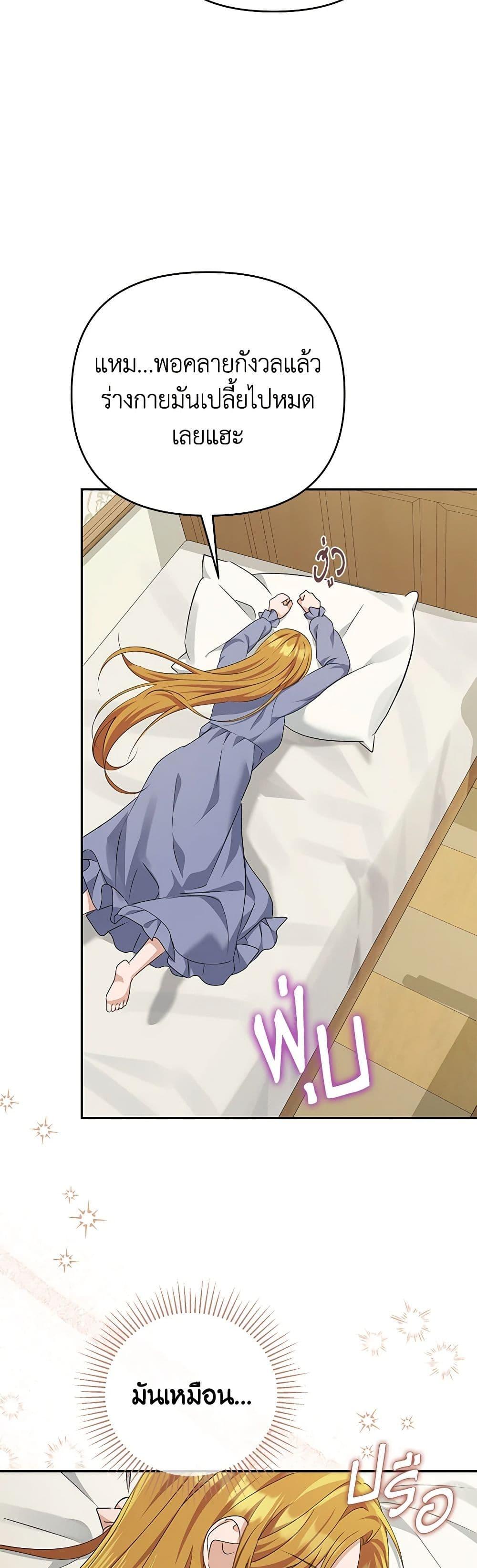 Manga-lc-com อ่านมังงะ อ่านการ์ตูน ออนไลน์ ฟรี Zenith ตอนที่ 1 2 3 4 5 6 7 8 9 10 11 12 13 14 ฟรี ไม่มีโฆษณา Manga-lc - อ่าน มังงะ อ่าน การ์ตูน ออนไลน์ อ่านมังงะ ฟรี