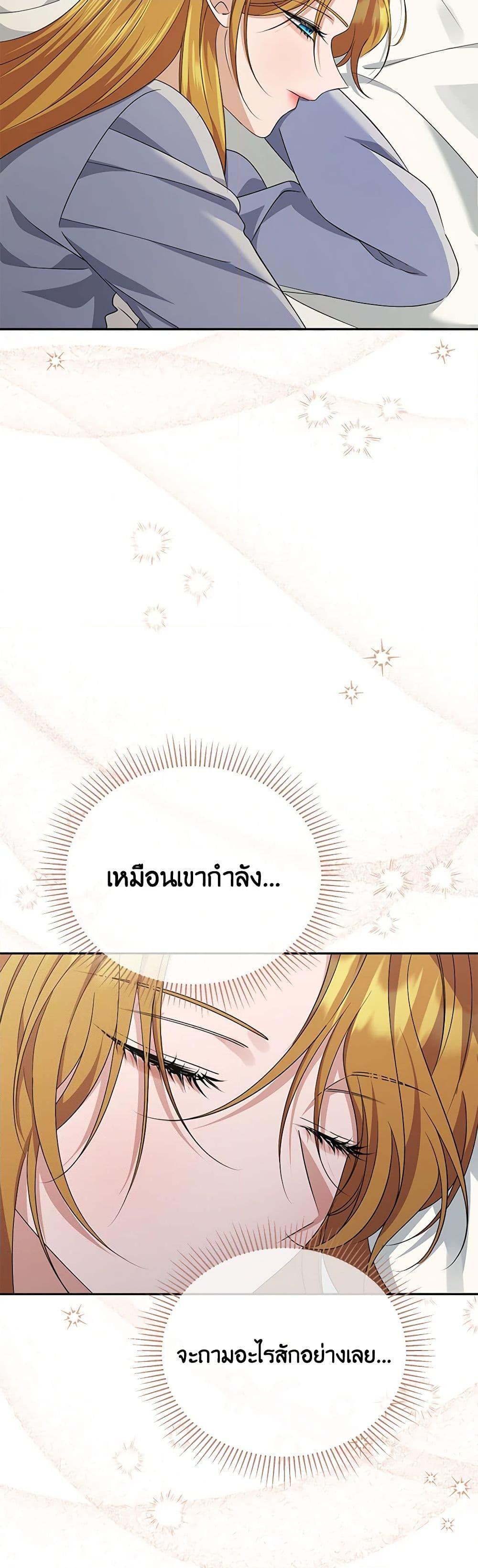 Manga-lc-com อ่านมังงะ อ่านการ์ตูน ออนไลน์ ฟรี Zenith ตอนที่ 1 2 3 4 5 6 7 8 9 10 11 12 13 14 ฟรี ไม่มีโฆษณา Manga-lc - อ่าน มังงะ อ่าน การ์ตูน ออนไลน์ อ่านมังงะ ฟรี