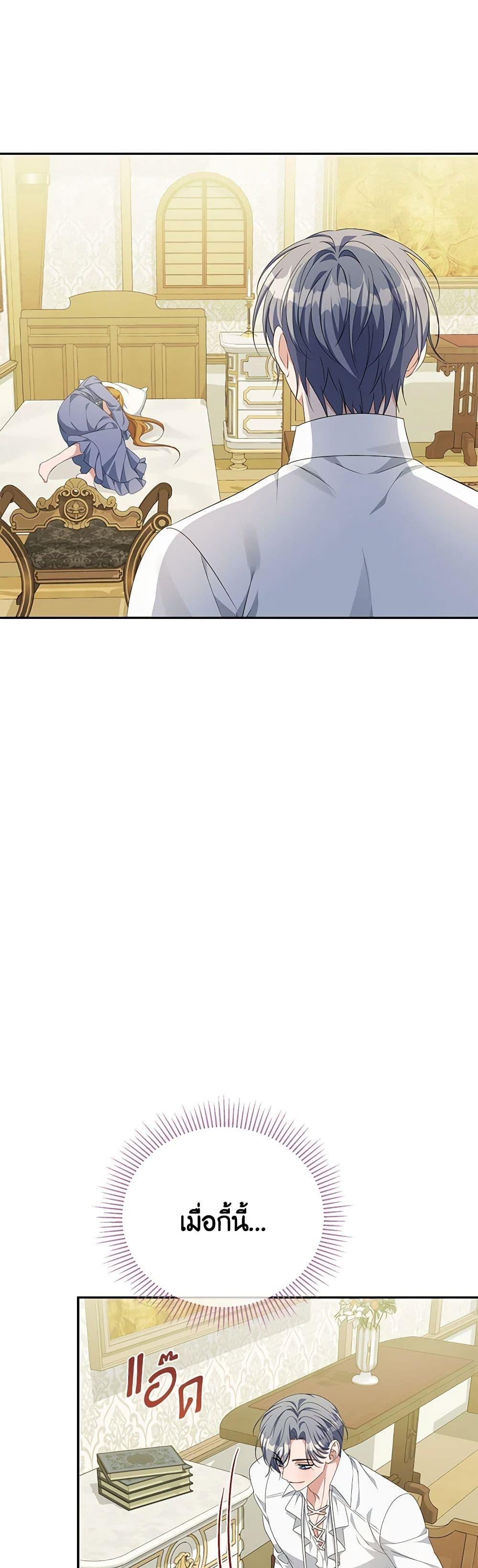 Manga-lc-com อ่านมังงะ อ่านการ์ตูน ออนไลน์ ฟรี Zenith ตอนที่ 1 2 3 4 5 6 7 8 9 10 11 12 13 14 ฟรี ไม่มีโฆษณา Manga-lc - อ่าน มังงะ อ่าน การ์ตูน ออนไลน์ อ่านมังงะ ฟรี