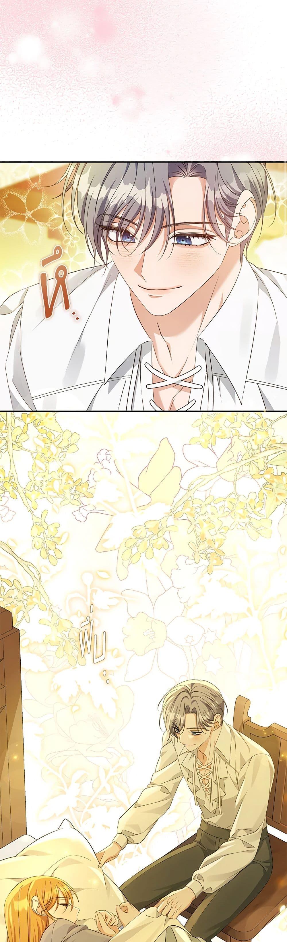 Manga-lc-com อ่านมังงะ อ่านการ์ตูน ออนไลน์ ฟรี Zenith ตอนที่ 1 2 3 4 5 6 7 8 9 10 11 12 13 14 ฟรี ไม่มีโฆษณา Manga-lc - อ่าน มังงะ อ่าน การ์ตูน ออนไลน์ อ่านมังงะ ฟรี