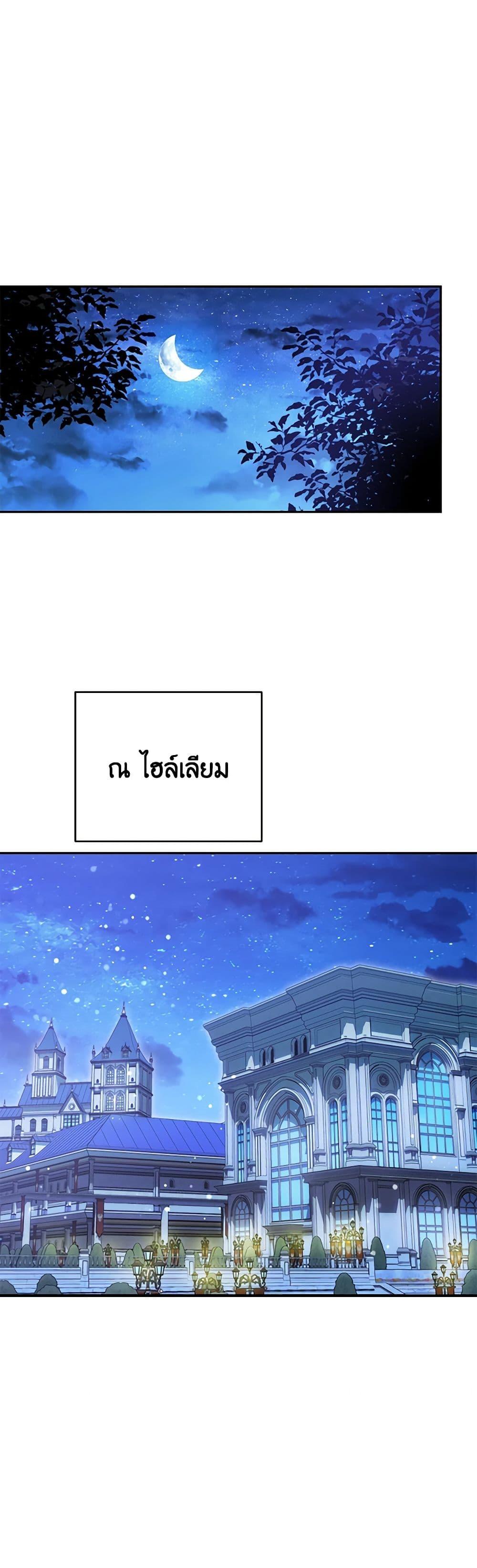 Manga-lc-com อ่านมังงะ อ่านการ์ตูน ออนไลน์ ฟรี Zenith ตอนที่ 1 2 3 4 5 6 7 8 9 10 11 12 13 14 ฟรี ไม่มีโฆษณา Manga-lc - อ่าน มังงะ อ่าน การ์ตูน ออนไลน์ อ่านมังงะ ฟรี