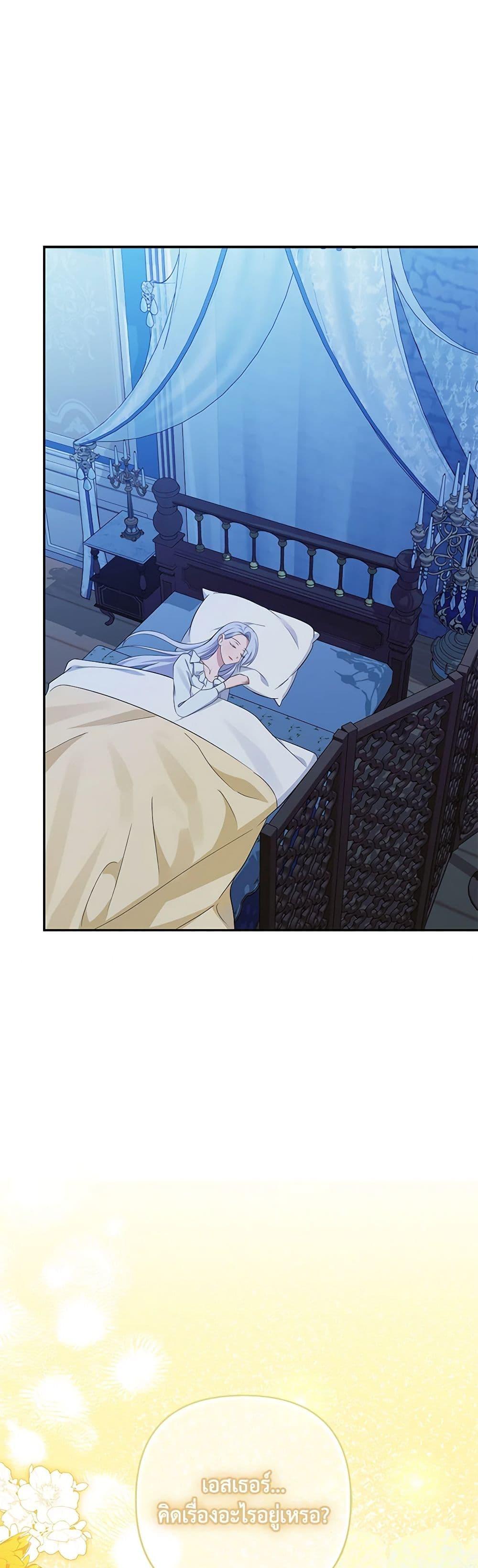 Manga-lc-com อ่านมังงะ อ่านการ์ตูน ออนไลน์ ฟรี Zenith ตอนที่ 1 2 3 4 5 6 7 8 9 10 11 12 13 14 ฟรี ไม่มีโฆษณา Manga-lc - อ่าน มังงะ อ่าน การ์ตูน ออนไลน์ อ่านมังงะ ฟรี