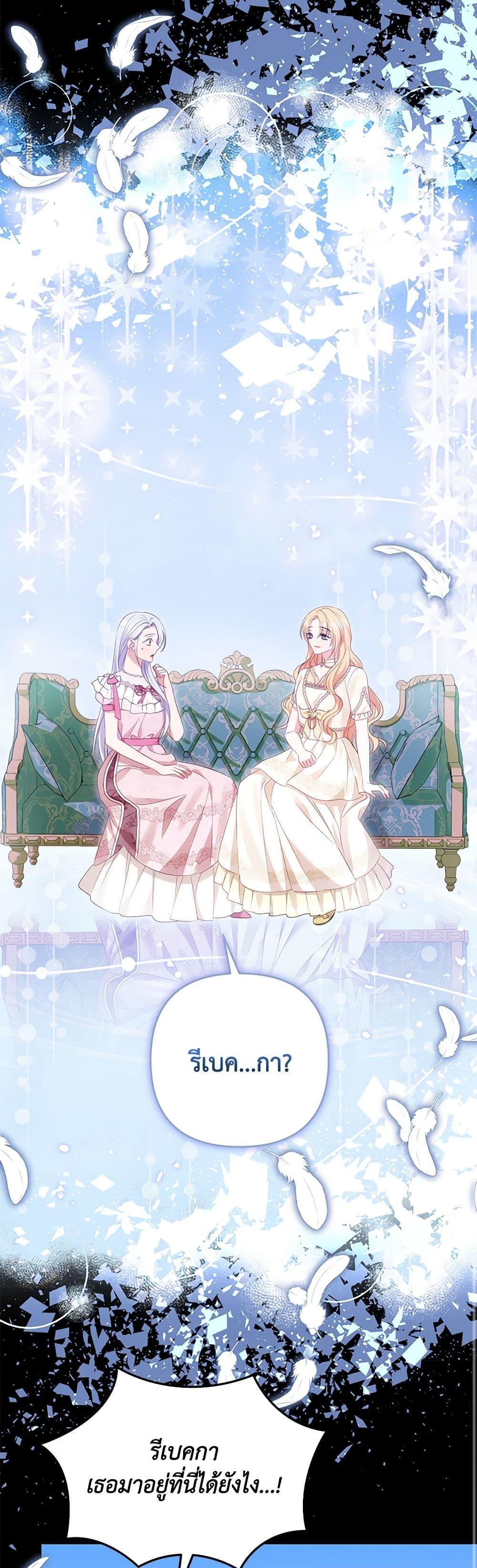 Manga-lc-com อ่านมังงะ อ่านการ์ตูน ออนไลน์ ฟรี Zenith ตอนที่ 1 2 3 4 5 6 7 8 9 10 11 12 13 14 ฟรี ไม่มีโฆษณา Manga-lc - อ่าน มังงะ อ่าน การ์ตูน ออนไลน์ อ่านมังงะ ฟรี