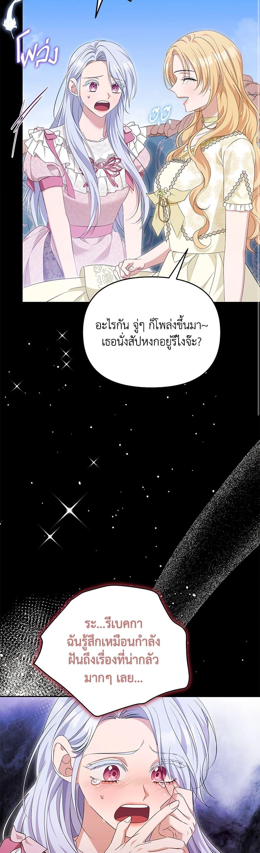Manga-lc-com อ่านมังงะ อ่านการ์ตูน ออนไลน์ ฟรี Zenith ตอนที่ 1 2 3 4 5 6 7 8 9 10 11 12 13 14 ฟรี ไม่มีโฆษณา Manga-lc - อ่าน มังงะ อ่าน การ์ตูน ออนไลน์ อ่านมังงะ ฟรี