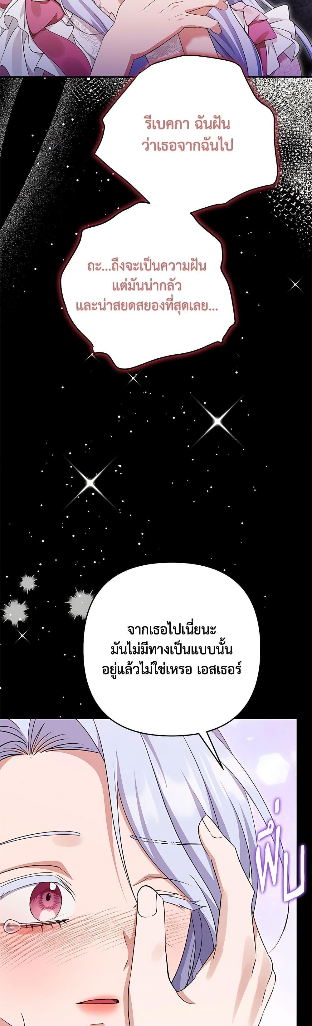 Manga-lc-com อ่านมังงะ อ่านการ์ตูน ออนไลน์ ฟรี Zenith ตอนที่ 1 2 3 4 5 6 7 8 9 10 11 12 13 14 ฟรี ไม่มีโฆษณา Manga-lc - อ่าน มังงะ อ่าน การ์ตูน ออนไลน์ อ่านมังงะ ฟรี