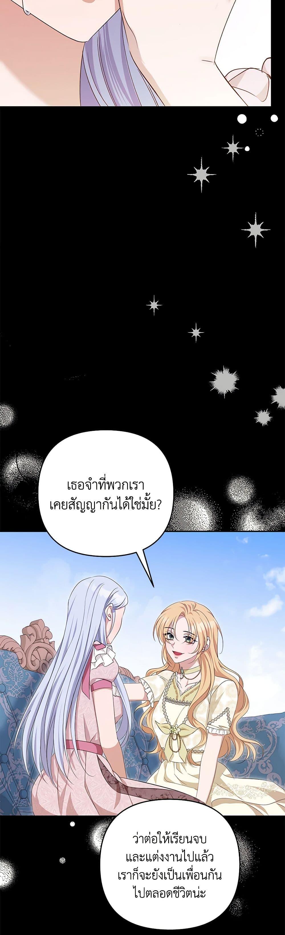 Manga-lc-com อ่านมังงะ อ่านการ์ตูน ออนไลน์ ฟรี Zenith ตอนที่ 1 2 3 4 5 6 7 8 9 10 11 12 13 14 ฟรี ไม่มีโฆษณา Manga-lc - อ่าน มังงะ อ่าน การ์ตูน ออนไลน์ อ่านมังงะ ฟรี