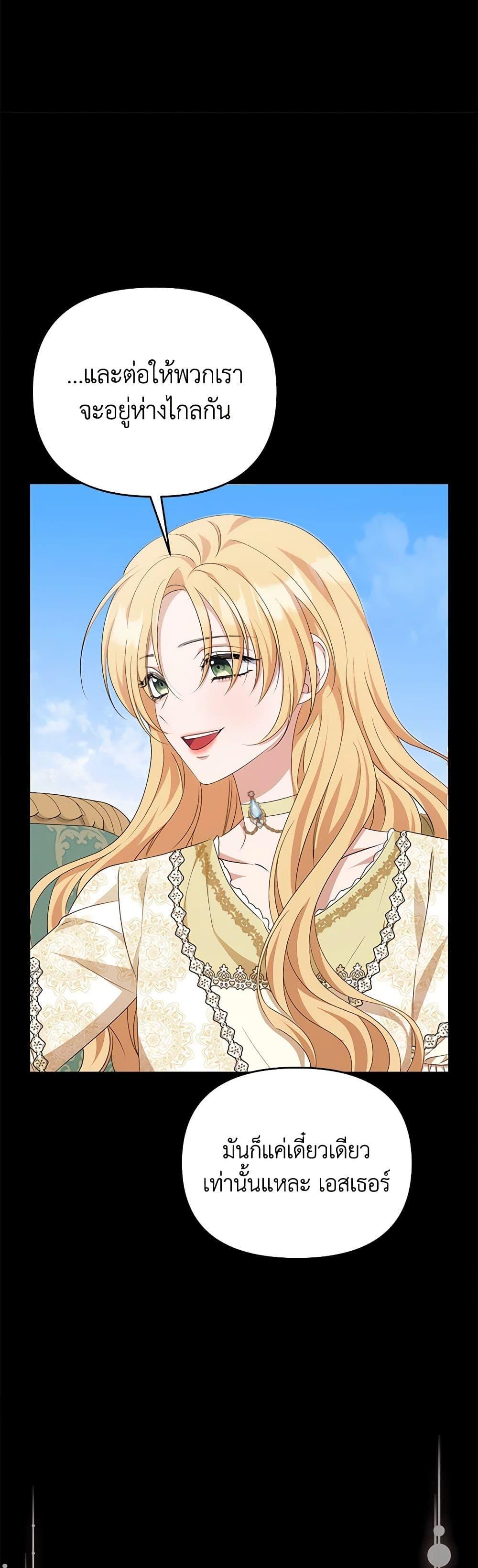 Manga-lc-com อ่านมังงะ อ่านการ์ตูน ออนไลน์ ฟรี Zenith ตอนที่ 1 2 3 4 5 6 7 8 9 10 11 12 13 14 ฟรี ไม่มีโฆษณา Manga-lc - อ่าน มังงะ อ่าน การ์ตูน ออนไลน์ อ่านมังงะ ฟรี