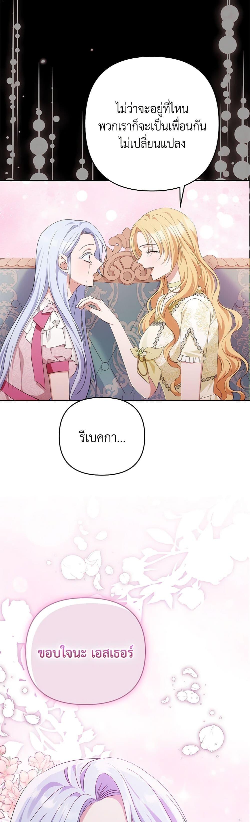 Manga-lc-com อ่านมังงะ อ่านการ์ตูน ออนไลน์ ฟรี Zenith ตอนที่ 1 2 3 4 5 6 7 8 9 10 11 12 13 14 ฟรี ไม่มีโฆษณา Manga-lc - อ่าน มังงะ อ่าน การ์ตูน ออนไลน์ อ่านมังงะ ฟรี