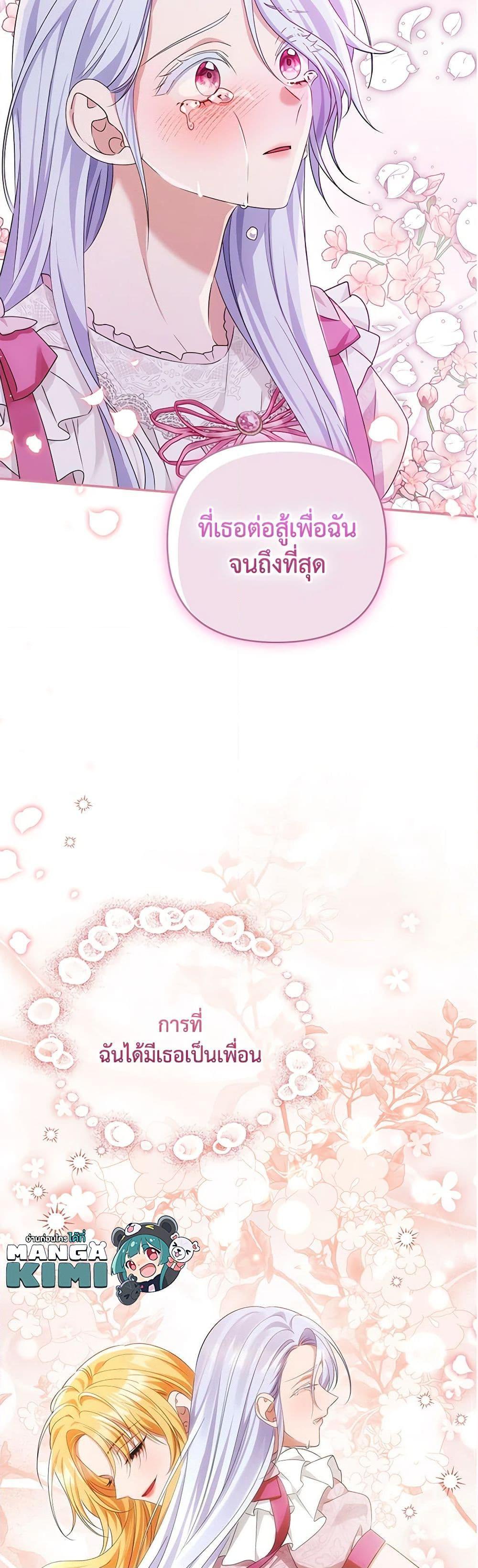 Manga-lc-com อ่านมังงะ อ่านการ์ตูน ออนไลน์ ฟรี Zenith ตอนที่ 1 2 3 4 5 6 7 8 9 10 11 12 13 14 ฟรี ไม่มีโฆษณา Manga-lc - อ่าน มังงะ อ่าน การ์ตูน ออนไลน์ อ่านมังงะ ฟรี