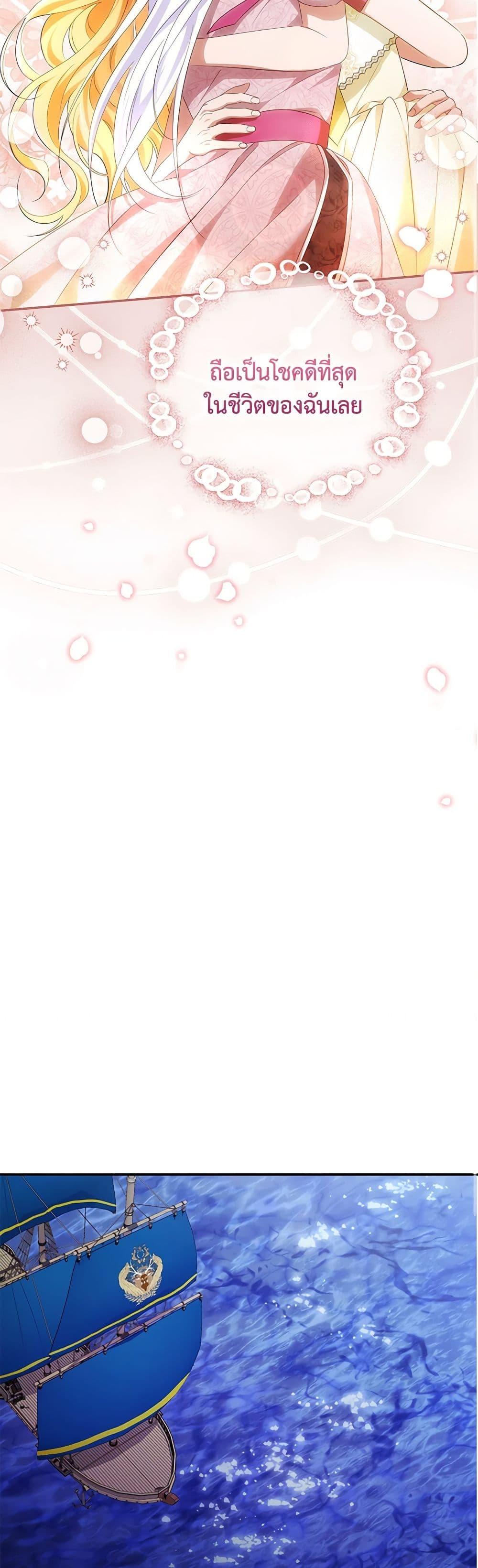 Manga-lc-com อ่านมังงะ อ่านการ์ตูน ออนไลน์ ฟรี Zenith ตอนที่ 1 2 3 4 5 6 7 8 9 10 11 12 13 14 ฟรี ไม่มีโฆษณา Manga-lc - อ่าน มังงะ อ่าน การ์ตูน ออนไลน์ อ่านมังงะ ฟรี