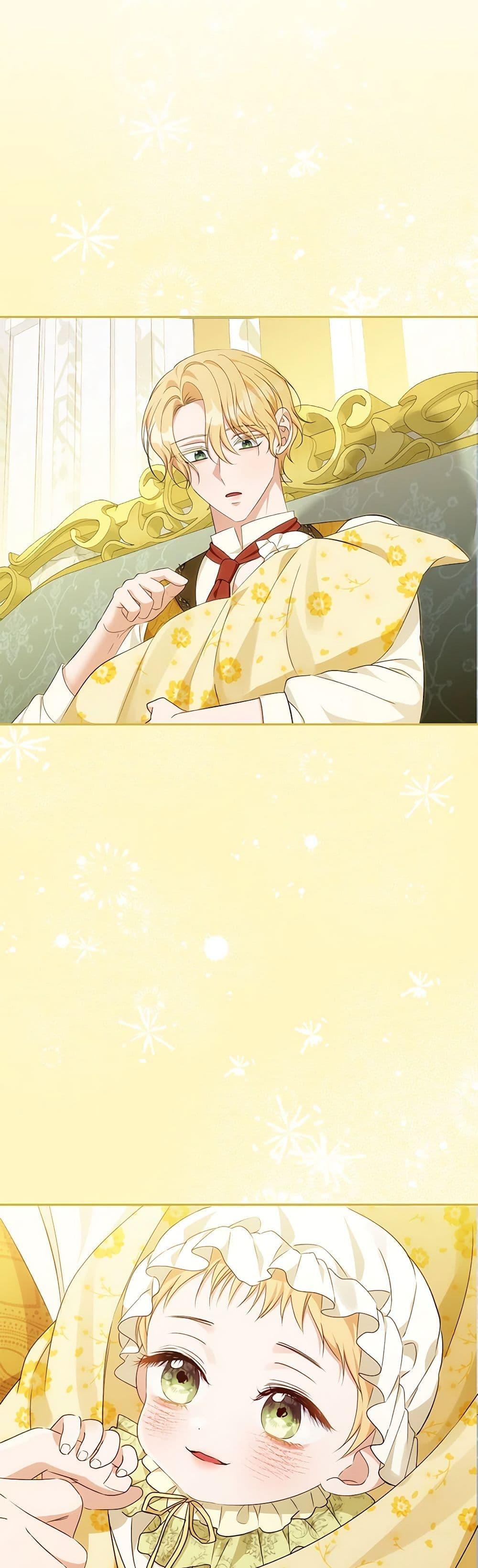 Manga-lc-com อ่านมังงะ อ่านการ์ตูน ออนไลน์ ฟรี Zenith ตอนที่ 1 2 3 4 5 6 7 8 9 10 11 12 13 14 ฟรี ไม่มีโฆษณา Manga-lc - อ่าน มังงะ อ่าน การ์ตูน ออนไลน์ อ่านมังงะ ฟรี