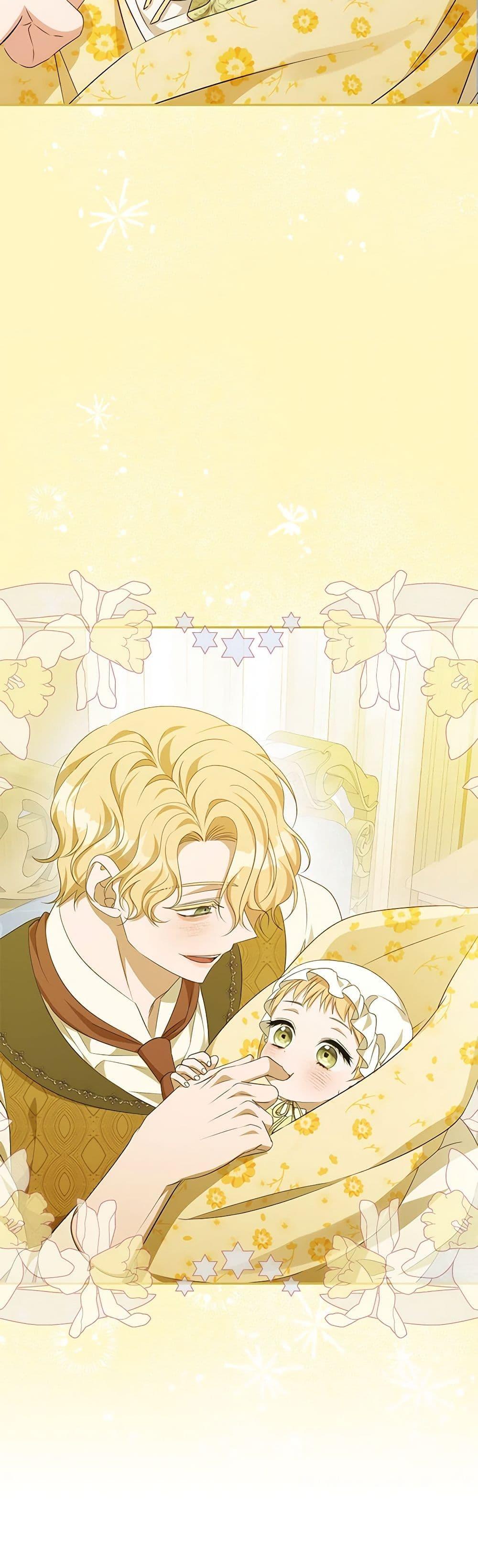 Manga-lc-com อ่านมังงะ อ่านการ์ตูน ออนไลน์ ฟรี Zenith ตอนที่ 1 2 3 4 5 6 7 8 9 10 11 12 13 14 ฟรี ไม่มีโฆษณา Manga-lc - อ่าน มังงะ อ่าน การ์ตูน ออนไลน์ อ่านมังงะ ฟรี