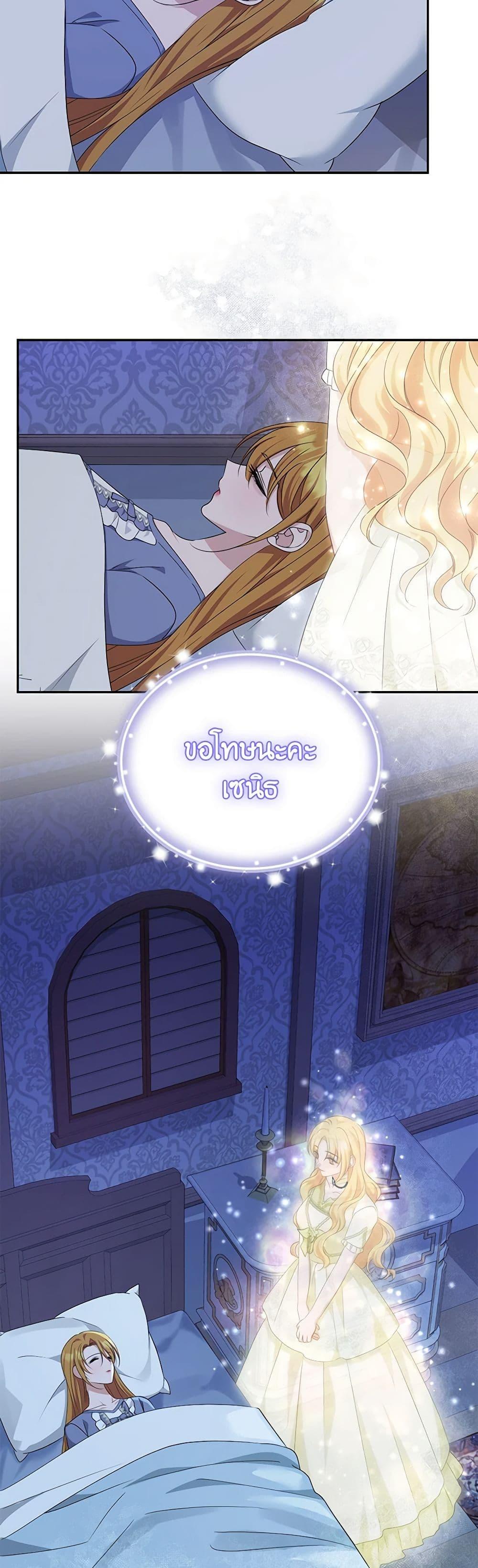 Manga-lc-com อ่านมังงะ อ่านการ์ตูน ออนไลน์ ฟรี Zenith ตอนที่ 1 2 3 4 5 6 7 8 9 10 11 12 13 14 ฟรี ไม่มีโฆษณา Manga-lc - อ่าน มังงะ อ่าน การ์ตูน ออนไลน์ อ่านมังงะ ฟรี