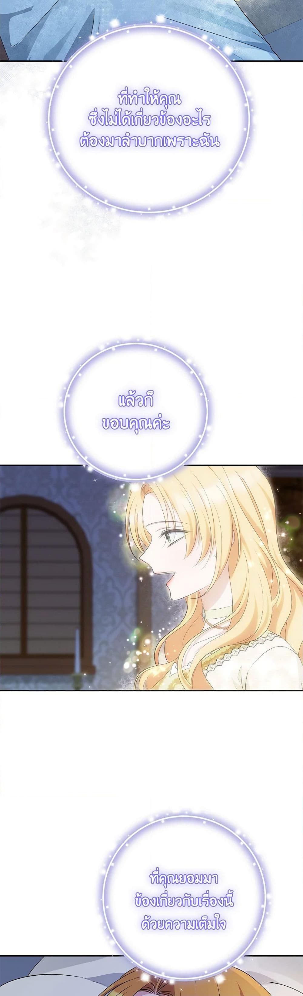 Manga-lc-com อ่านมังงะ อ่านการ์ตูน ออนไลน์ ฟรี Zenith ตอนที่ 1 2 3 4 5 6 7 8 9 10 11 12 13 14 ฟรี ไม่มีโฆษณา Manga-lc - อ่าน มังงะ อ่าน การ์ตูน ออนไลน์ อ่านมังงะ ฟรี