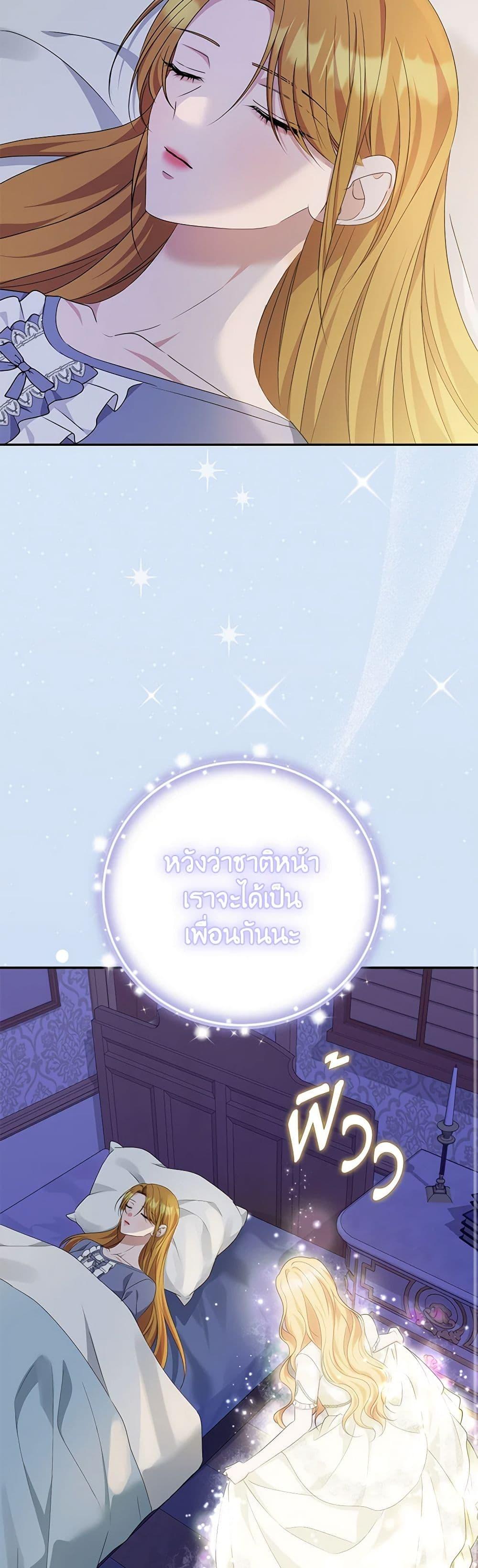 Manga-lc-com อ่านมังงะ อ่านการ์ตูน ออนไลน์ ฟรี Zenith ตอนที่ 1 2 3 4 5 6 7 8 9 10 11 12 13 14 ฟรี ไม่มีโฆษณา Manga-lc - อ่าน มังงะ อ่าน การ์ตูน ออนไลน์ อ่านมังงะ ฟรี