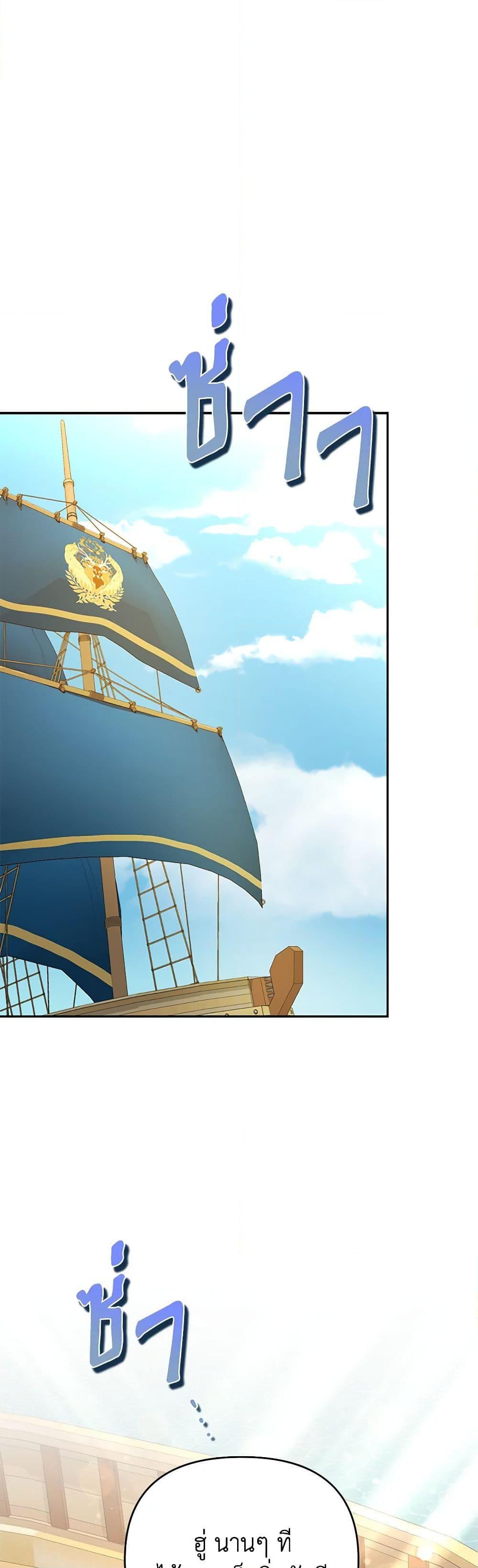 Manga-lc-com อ่านมังงะ อ่านการ์ตูน ออนไลน์ ฟรี Zenith ตอนที่ 1 2 3 4 5 6 7 8 9 10 11 12 13 14 ฟรี ไม่มีโฆษณา Manga-lc - อ่าน มังงะ อ่าน การ์ตูน ออนไลน์ อ่านมังงะ ฟรี