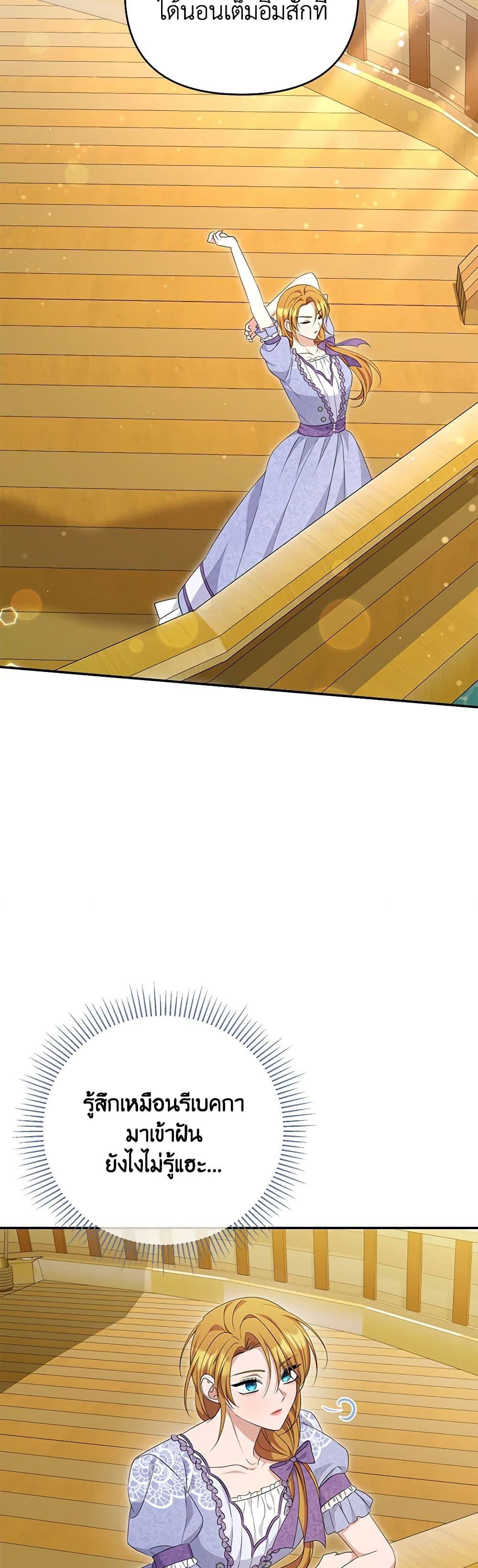 Manga-lc-com อ่านมังงะ อ่านการ์ตูน ออนไลน์ ฟรี Zenith ตอนที่ 1 2 3 4 5 6 7 8 9 10 11 12 13 14 ฟรี ไม่มีโฆษณา Manga-lc - อ่าน มังงะ อ่าน การ์ตูน ออนไลน์ อ่านมังงะ ฟรี