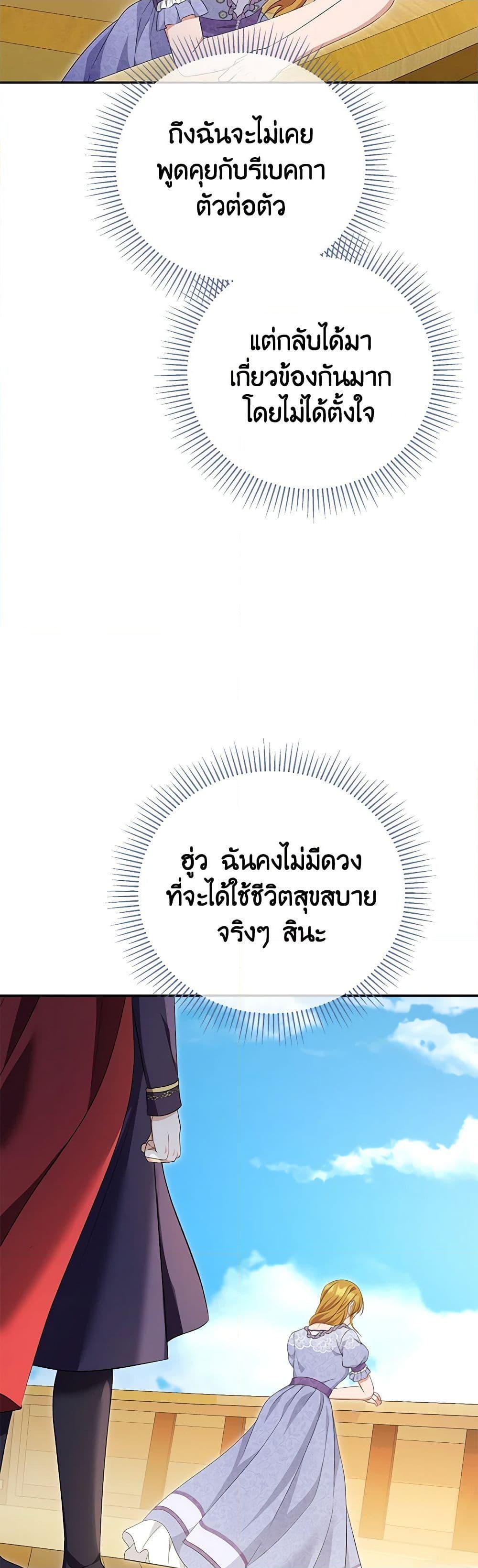 Manga-lc-com อ่านมังงะ อ่านการ์ตูน ออนไลน์ ฟรี Zenith ตอนที่ 1 2 3 4 5 6 7 8 9 10 11 12 13 14 ฟรี ไม่มีโฆษณา Manga-lc - อ่าน มังงะ อ่าน การ์ตูน ออนไลน์ อ่านมังงะ ฟรี
