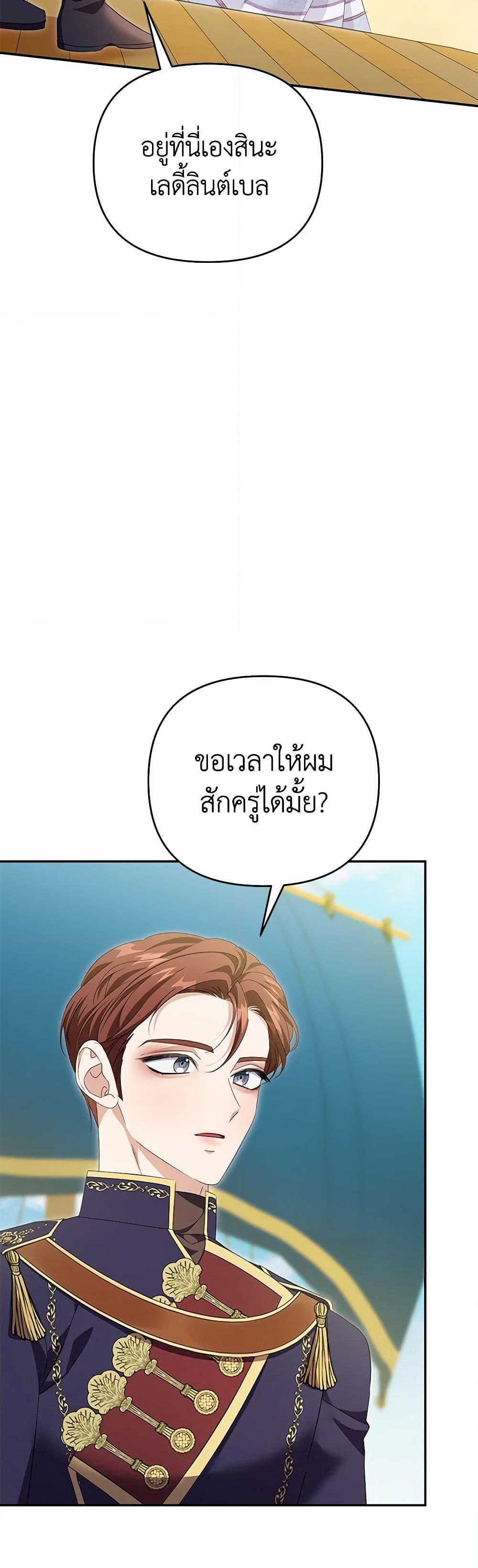 Manga-lc-com อ่านมังงะ อ่านการ์ตูน ออนไลน์ ฟรี Zenith ตอนที่ 1 2 3 4 5 6 7 8 9 10 11 12 13 14 ฟรี ไม่มีโฆษณา Manga-lc - อ่าน มังงะ อ่าน การ์ตูน ออนไลน์ อ่านมังงะ ฟรี