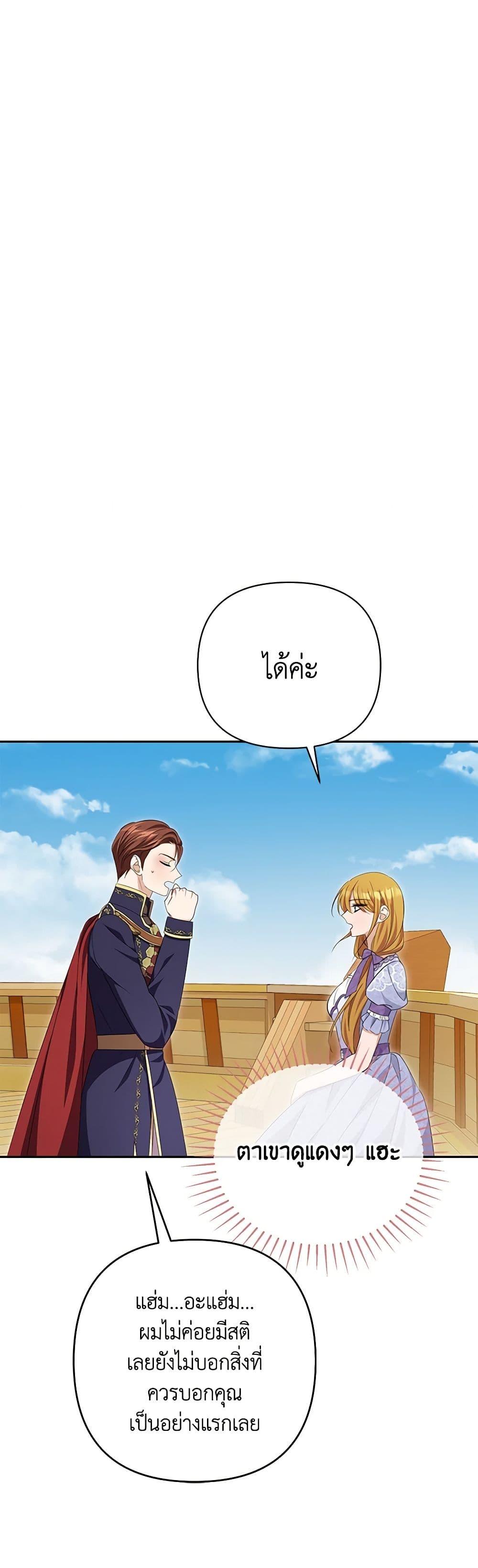 Manga-lc-com อ่านมังงะ อ่านการ์ตูน ออนไลน์ ฟรี Zenith ตอนที่ 1 2 3 4 5 6 7 8 9 10 11 12 13 14 ฟรี ไม่มีโฆษณา Manga-lc - อ่าน มังงะ อ่าน การ์ตูน ออนไลน์ อ่านมังงะ ฟรี