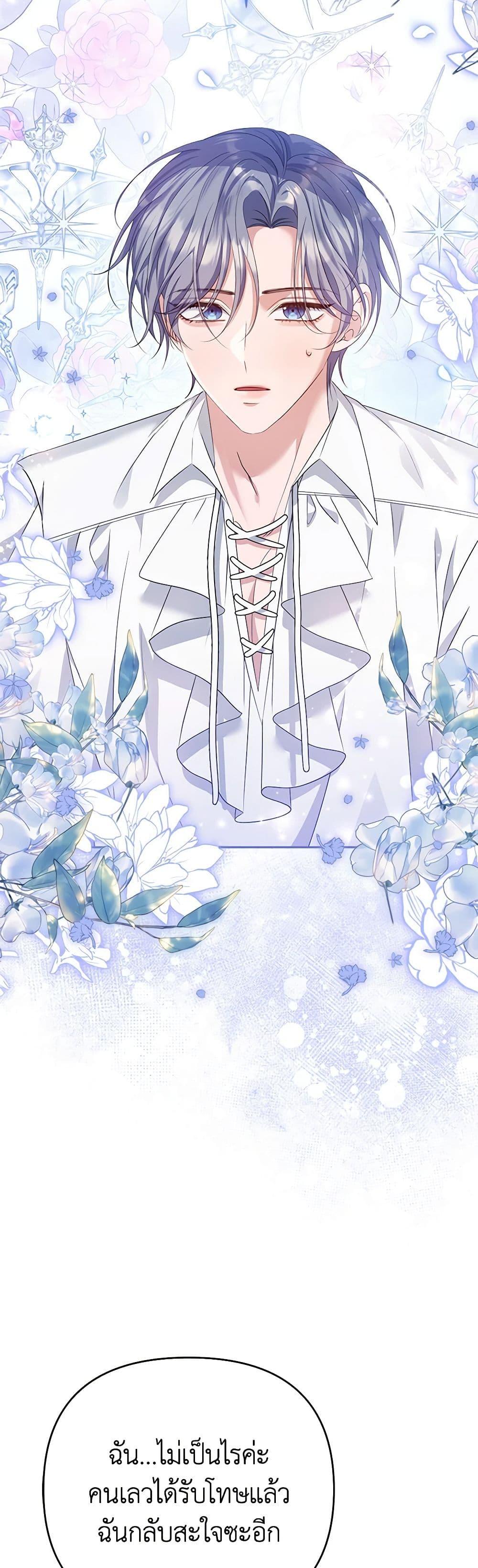 Manga-lc-com อ่านมังงะ อ่านการ์ตูน ออนไลน์ ฟรี Zenith ตอนที่ 1 2 3 4 5 6 7 8 9 10 11 12 13 14 ฟรี ไม่มีโฆษณา Manga-lc - อ่าน มังงะ อ่าน การ์ตูน ออนไลน์ อ่านมังงะ ฟรี