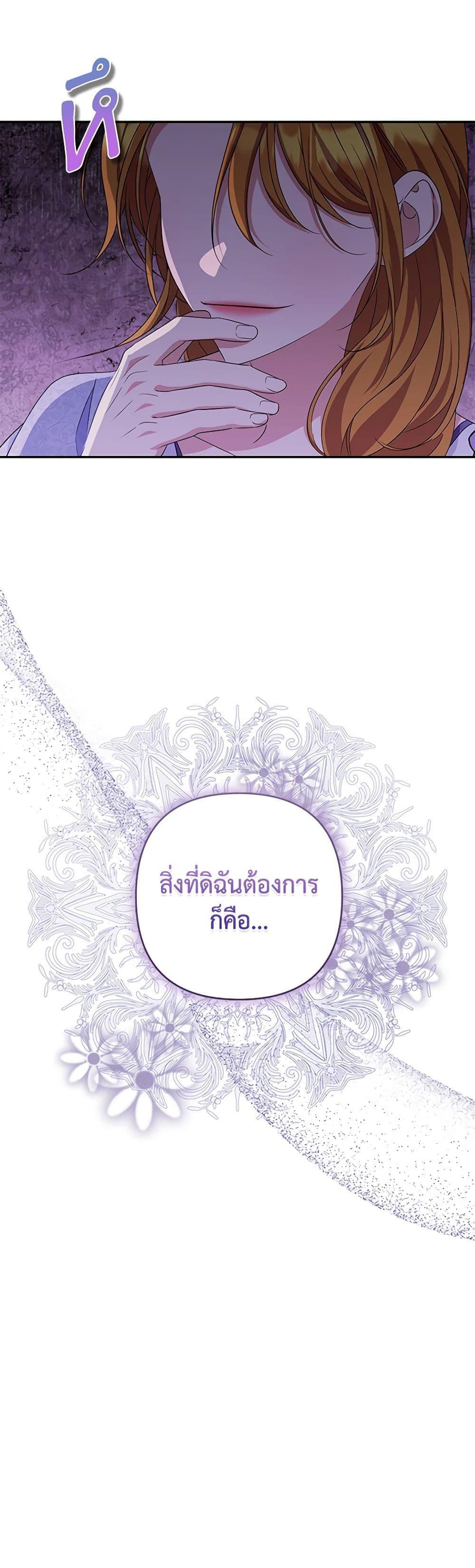 Manga-lc-com อ่านมังงะ อ่านการ์ตูน ออนไลน์ ฟรี Zenith ตอนที่ 1 2 3 4 5 6 7 8 9 10 11 12 13 14 ฟรี ไม่มีโฆษณา Manga-lc - อ่าน มังงะ อ่าน การ์ตูน ออนไลน์ อ่านมังงะ ฟรี