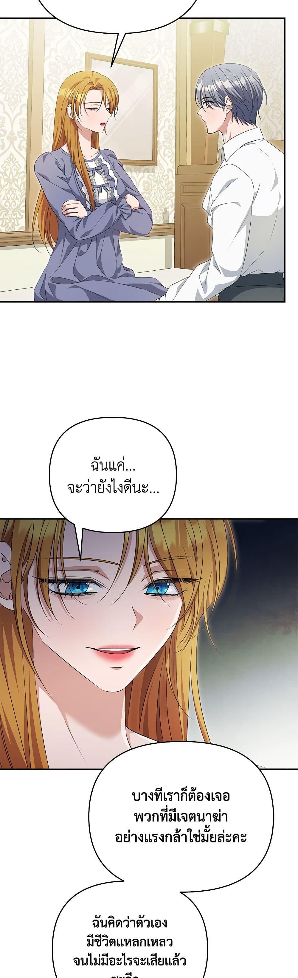 Manga-lc-com อ่านมังงะ อ่านการ์ตูน ออนไลน์ ฟรี Zenith ตอนที่ 1 2 3 4 5 6 7 8 9 10 11 12 13 14 ฟรี ไม่มีโฆษณา Manga-lc - อ่าน มังงะ อ่าน การ์ตูน ออนไลน์ อ่านมังงะ ฟรี